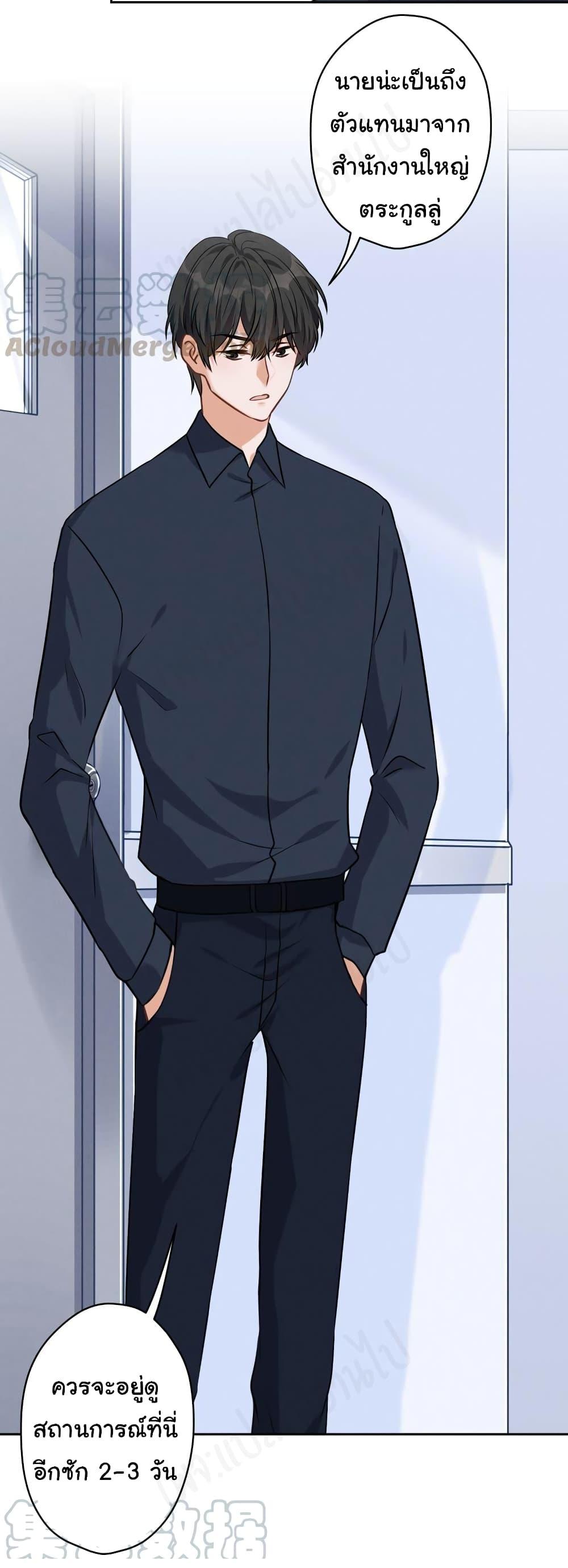 Manga-lc-com อ่านมังงะ อ่านการ์ตูน ออนไลน์ ฟรี Lu Feng is the Best Son-in-law ตอนที่ 1 2 3 4 5 6 7 8 9 10 11 12 13 14 ฟรี ไม่มีโฆษณา Manga-lc - อ่าน มังงะ อ่าน การ์ตูน ออนไลน์ อ่านมังงะ ฟรี