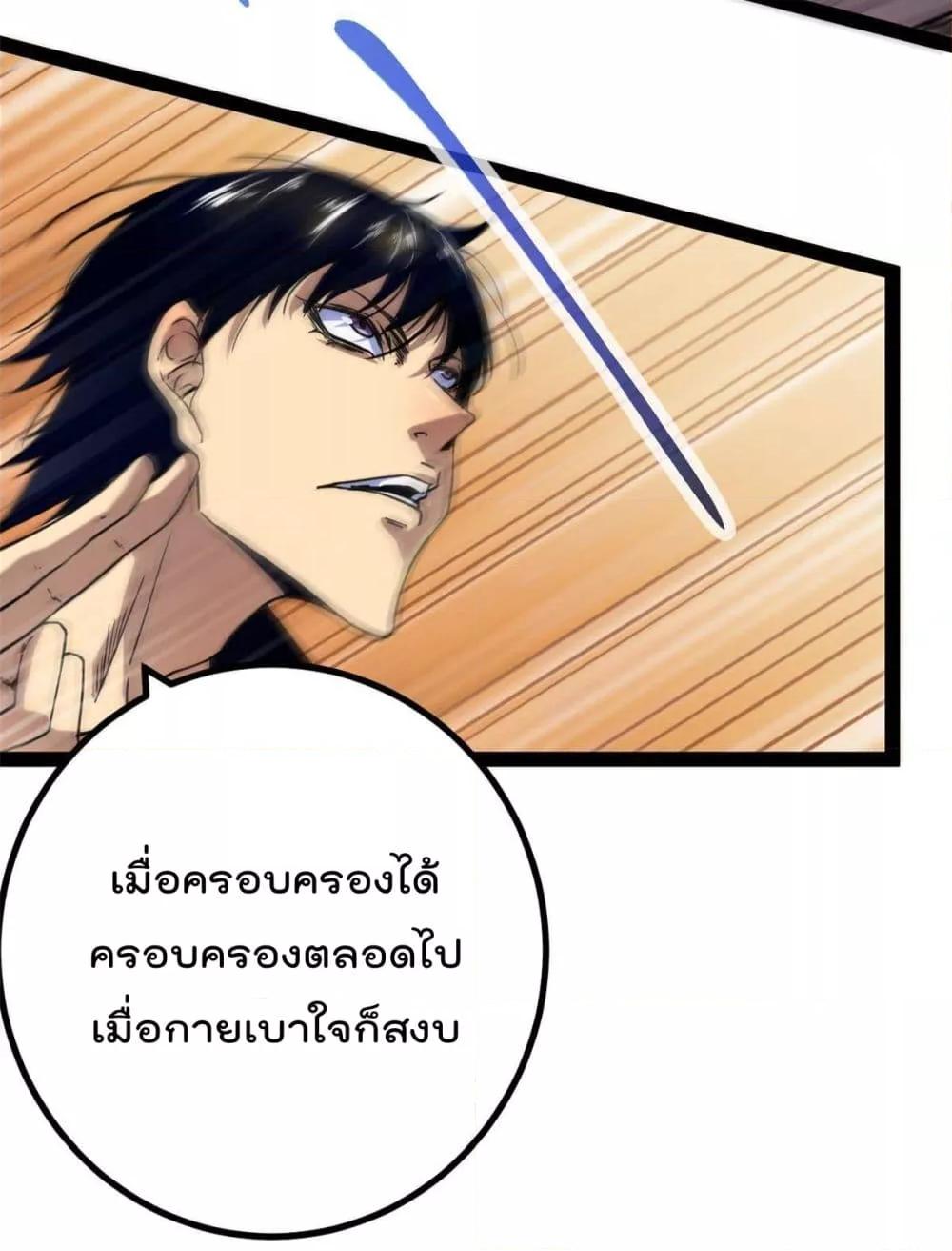 Manga-lc-com อ่านมังงะ อ่านการ์ตูน ออนไลน์ ฟรี ShadowHack–ร ตอนที่ 1 2 3 4 5 6 7 8 9 10 11 12 13 14 ฟรี ไม่มีโฆษณา Manga-lc - อ่าน มังงะ อ่าน การ์ตูน ออนไลน์ อ่านมังงะ ฟรี