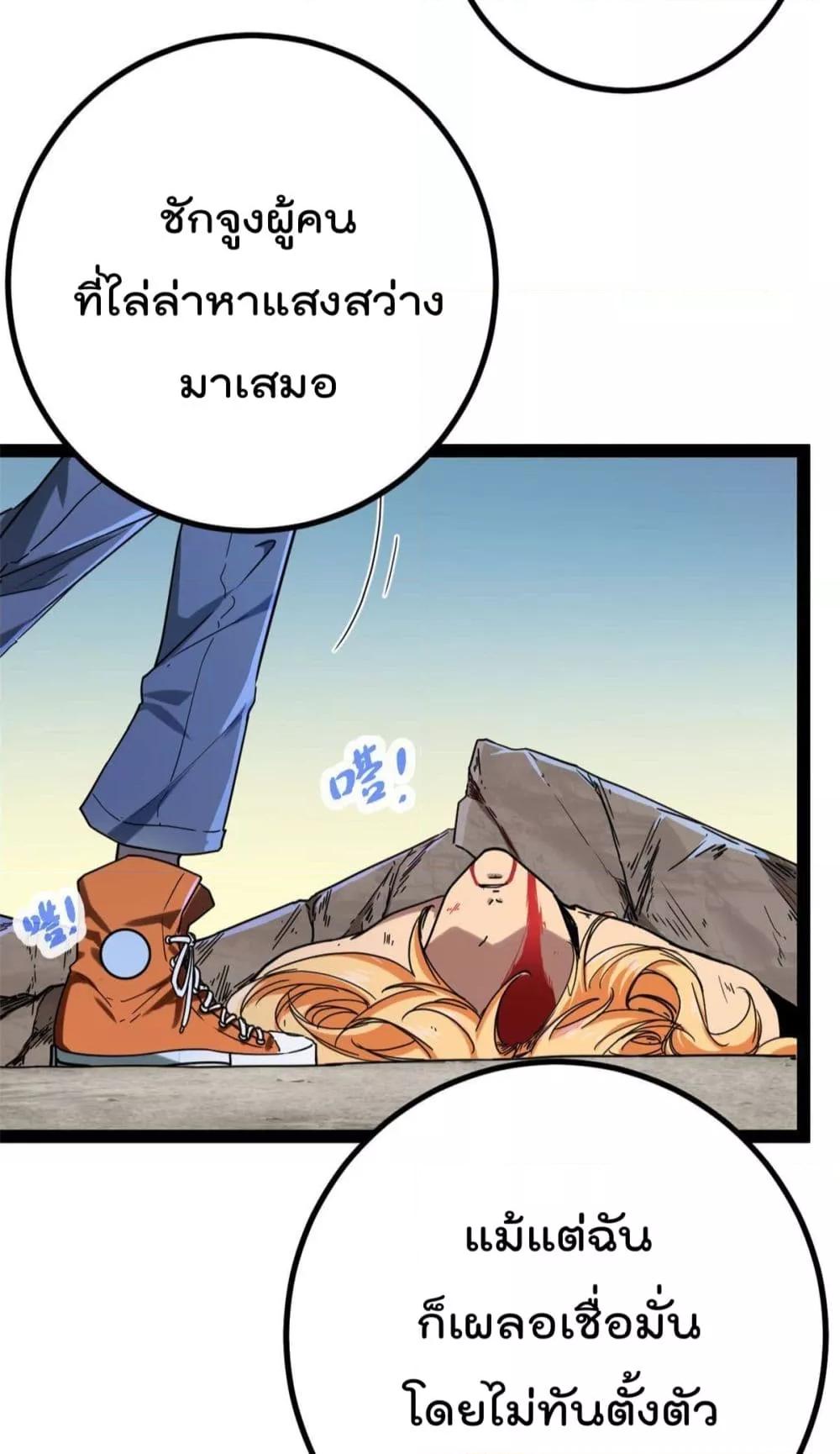 Manga-lc-com อ่านมังงะ อ่านการ์ตูน ออนไลน์ ฟรี ShadowHack–ร ตอนที่ 1 2 3 4 5 6 7 8 9 10 11 12 13 14 ฟรี ไม่มีโฆษณา Manga-lc - อ่าน มังงะ อ่าน การ์ตูน ออนไลน์ อ่านมังงะ ฟรี