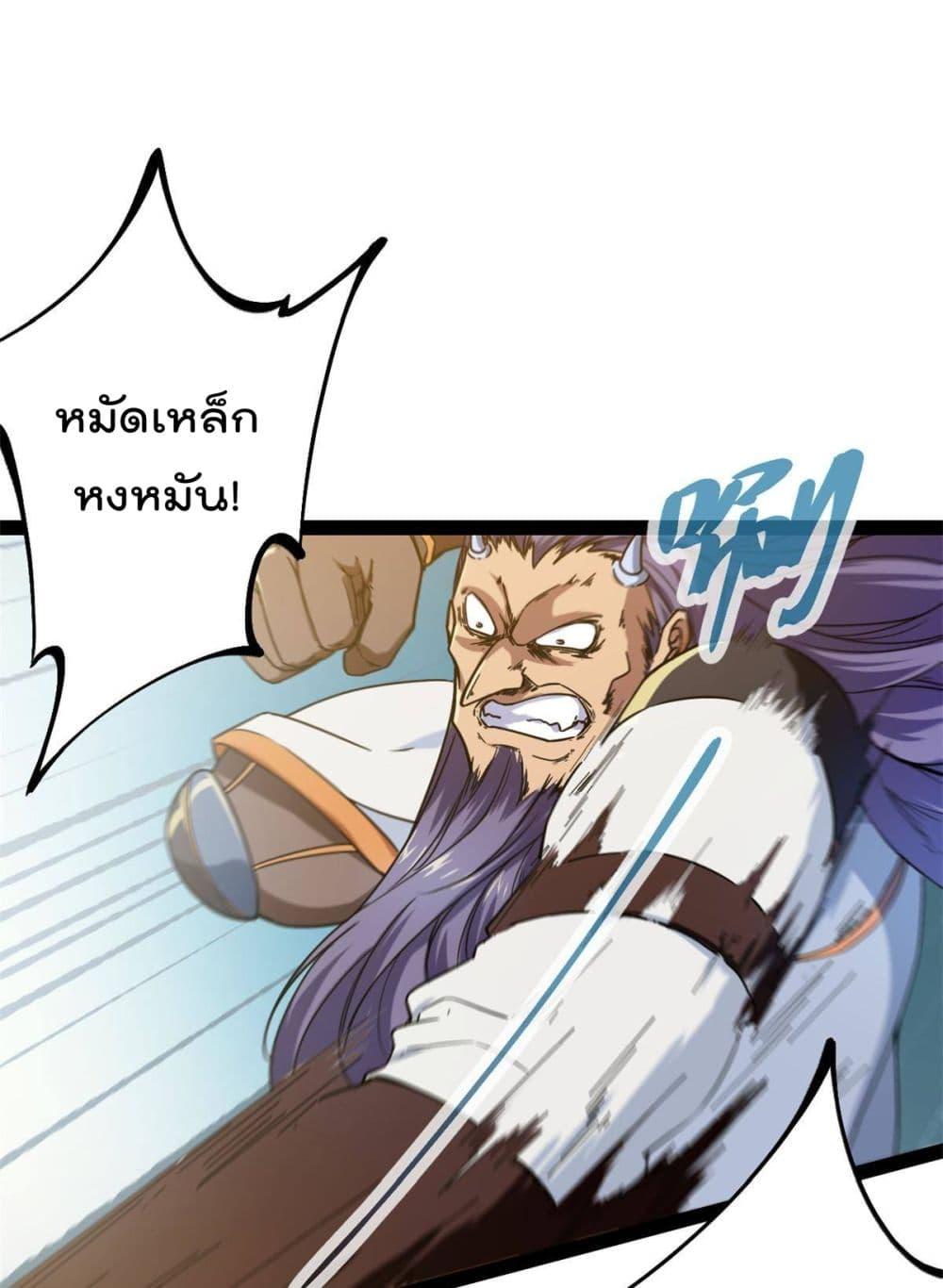 Manga-lc-com อ่านมังงะ อ่านการ์ตูน ออนไลน์ ฟรี ShadowHack–ร ตอนที่ 1 2 3 4 5 6 7 8 9 10 11 12 13 14 ฟรี ไม่มีโฆษณา Manga-lc - อ่าน มังงะ อ่าน การ์ตูน ออนไลน์ อ่านมังงะ ฟรี