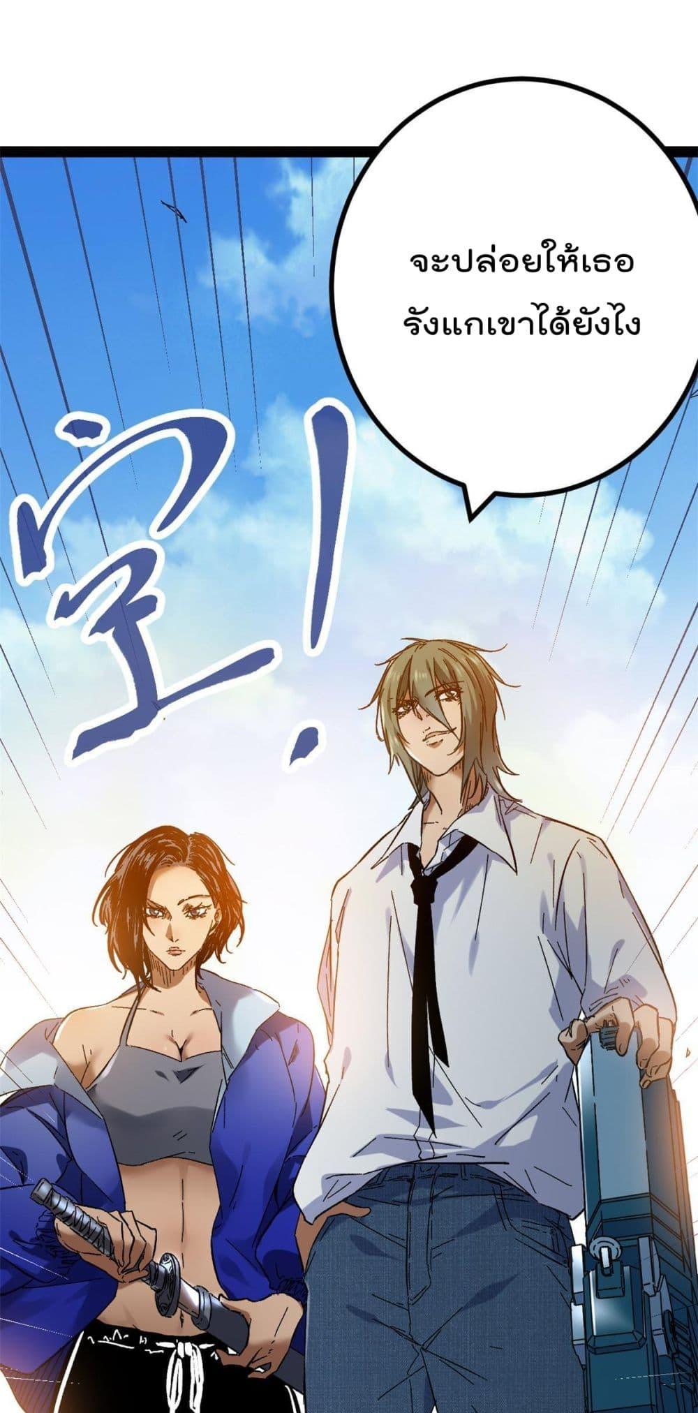 Manga-lc-com อ่านมังงะ อ่านการ์ตูน ออนไลน์ ฟรี ShadowHack–ร ตอนที่ 1 2 3 4 5 6 7 8 9 10 11 12 13 14 ฟรี ไม่มีโฆษณา Manga-lc - อ่าน มังงะ อ่าน การ์ตูน ออนไลน์ อ่านมังงะ ฟรี