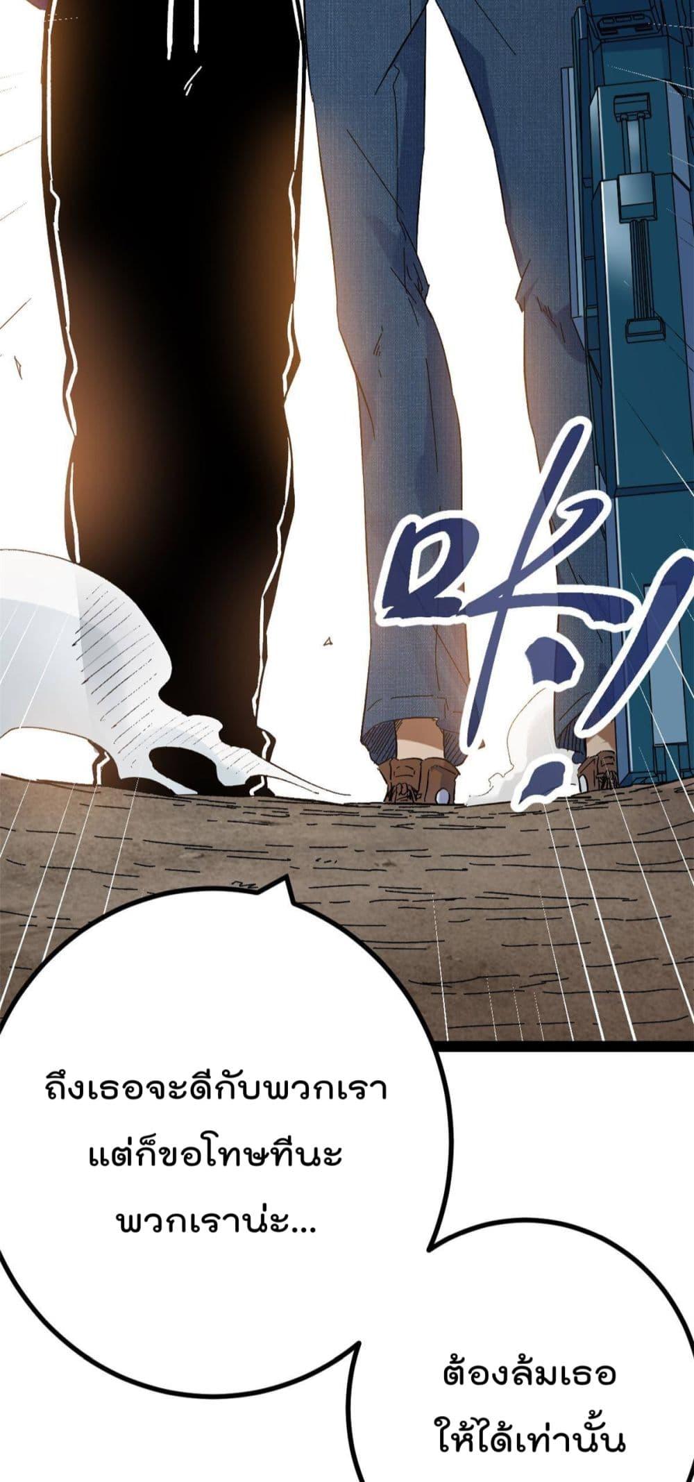 Manga-lc-com อ่านมังงะ อ่านการ์ตูน ออนไลน์ ฟรี ShadowHack–ร ตอนที่ 1 2 3 4 5 6 7 8 9 10 11 12 13 14 ฟรี ไม่มีโฆษณา Manga-lc - อ่าน มังงะ อ่าน การ์ตูน ออนไลน์ อ่านมังงะ ฟรี