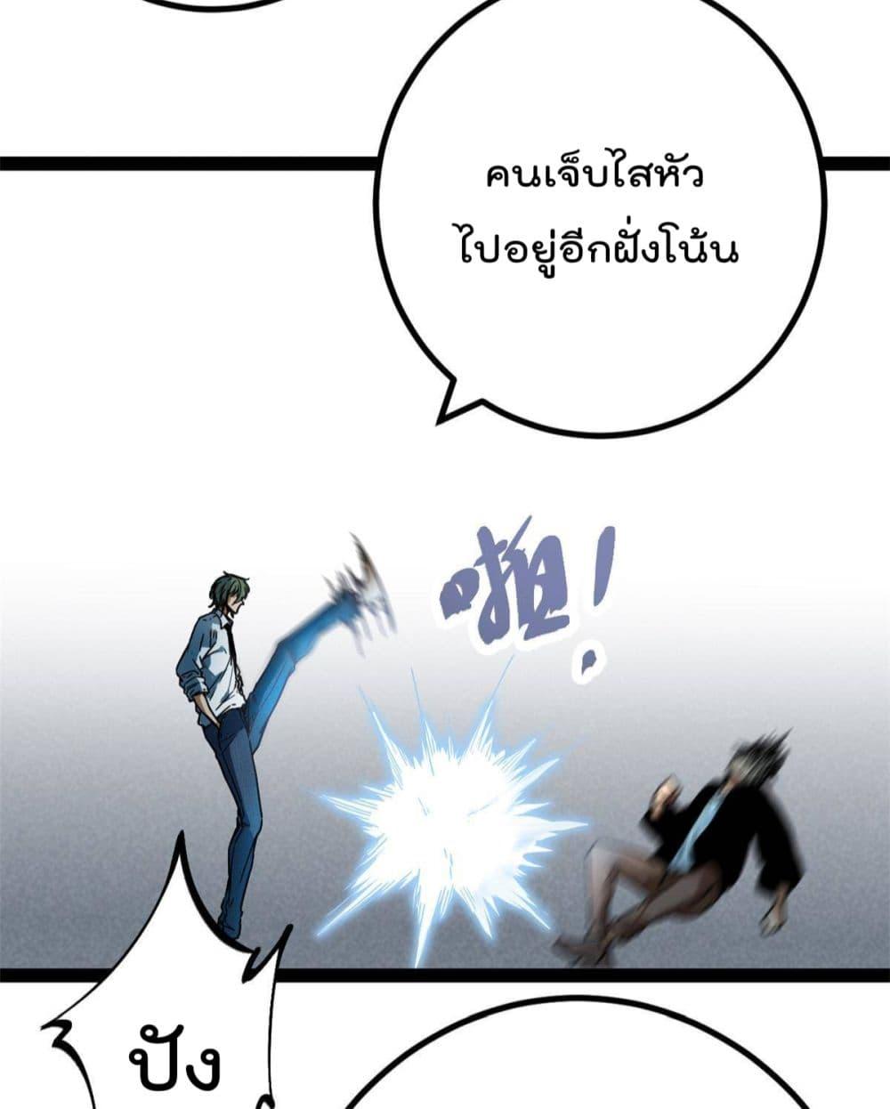Manga-lc-com อ่านมังงะ อ่านการ์ตูน ออนไลน์ ฟรี ShadowHack–ร ตอนที่ 1 2 3 4 5 6 7 8 9 10 11 12 13 14 ฟรี ไม่มีโฆษณา Manga-lc - อ่าน มังงะ อ่าน การ์ตูน ออนไลน์ อ่านมังงะ ฟรี
