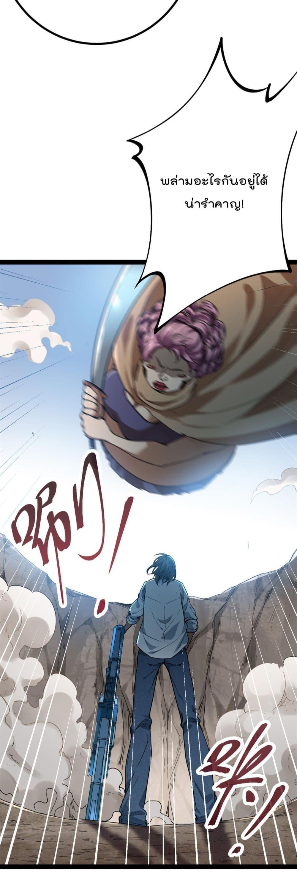 Manga-lc-com อ่านมังงะ อ่านการ์ตูน ออนไลน์ ฟรี ShadowHack–ร ตอนที่ 1 2 3 4 5 6 7 8 9 10 11 12 13 14 ฟรี ไม่มีโฆษณา Manga-lc - อ่าน มังงะ อ่าน การ์ตูน ออนไลน์ อ่านมังงะ ฟรี