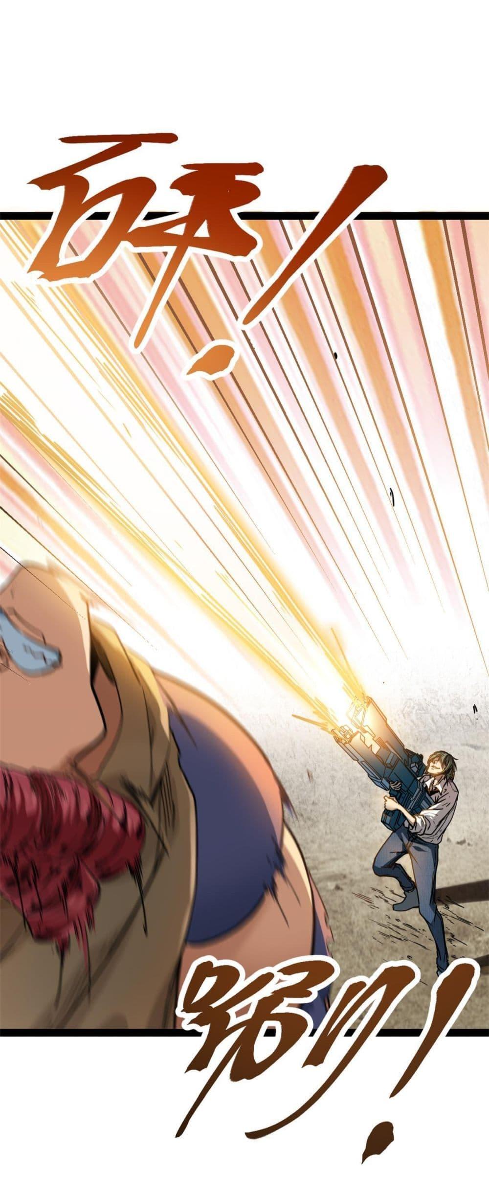Manga-lc-com อ่านมังงะ อ่านการ์ตูน ออนไลน์ ฟรี ShadowHack–ร ตอนที่ 1 2 3 4 5 6 7 8 9 10 11 12 13 14 ฟรี ไม่มีโฆษณา Manga-lc - อ่าน มังงะ อ่าน การ์ตูน ออนไลน์ อ่านมังงะ ฟรี