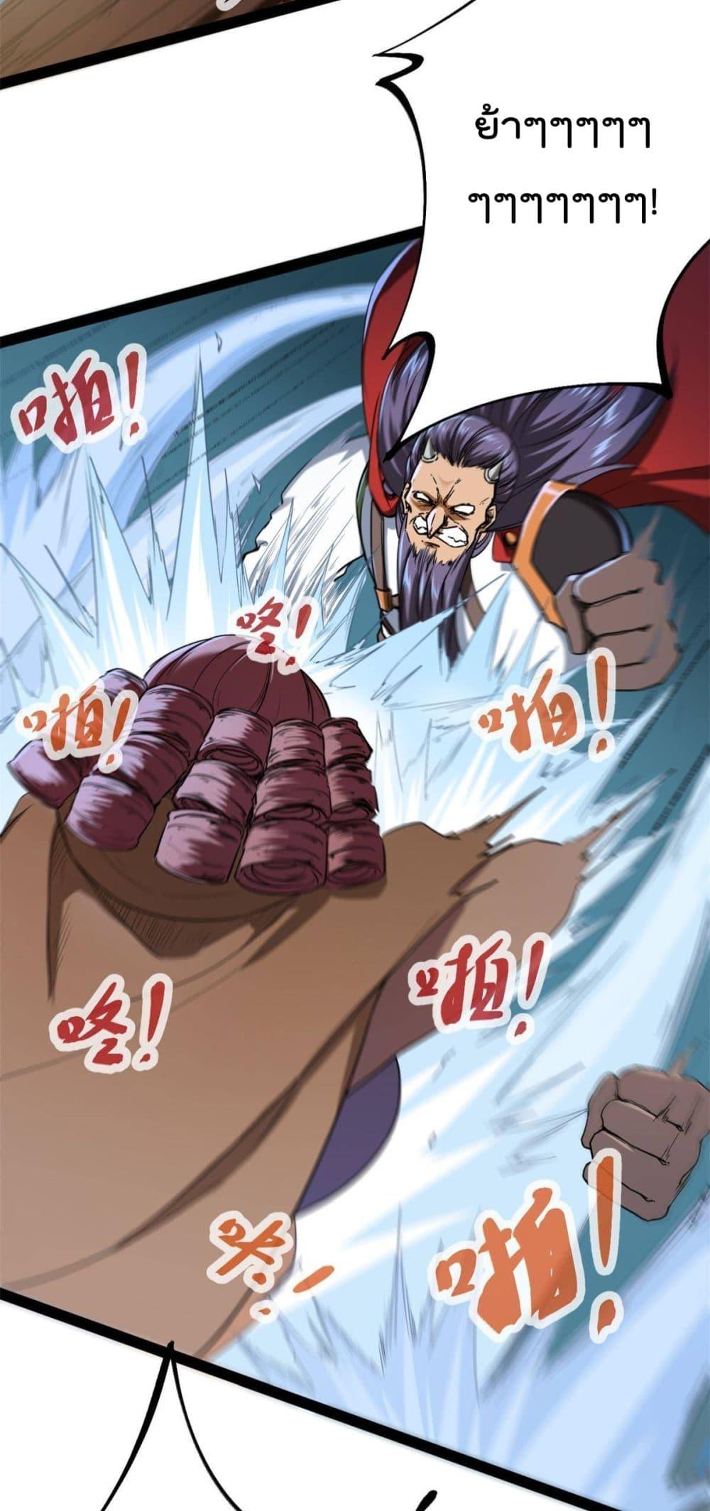 Manga-lc-com อ่านมังงะ อ่านการ์ตูน ออนไลน์ ฟรี ShadowHack–ร ตอนที่ 1 2 3 4 5 6 7 8 9 10 11 12 13 14 ฟรี ไม่มีโฆษณา Manga-lc - อ่าน มังงะ อ่าน การ์ตูน ออนไลน์ อ่านมังงะ ฟรี