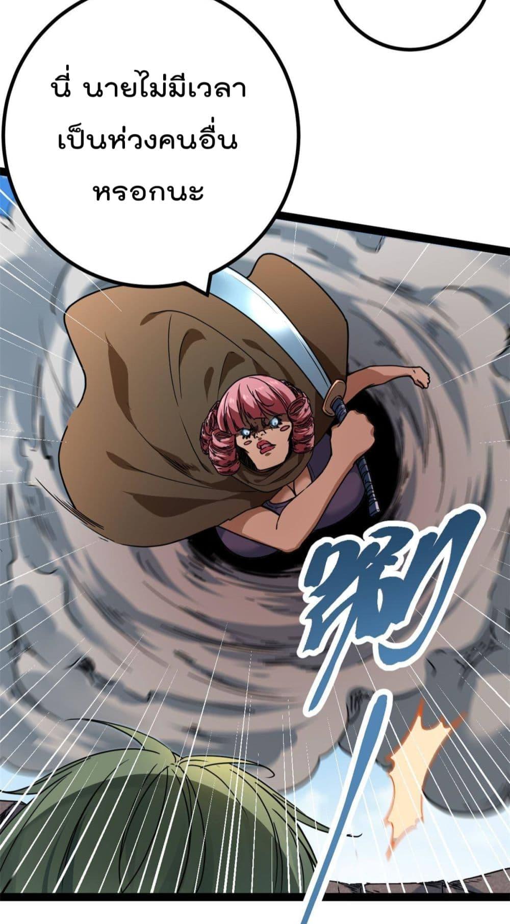 Manga-lc-com อ่านมังงะ อ่านการ์ตูน ออนไลน์ ฟรี ShadowHack–ร ตอนที่ 1 2 3 4 5 6 7 8 9 10 11 12 13 14 ฟรี ไม่มีโฆษณา Manga-lc - อ่าน มังงะ อ่าน การ์ตูน ออนไลน์ อ่านมังงะ ฟรี