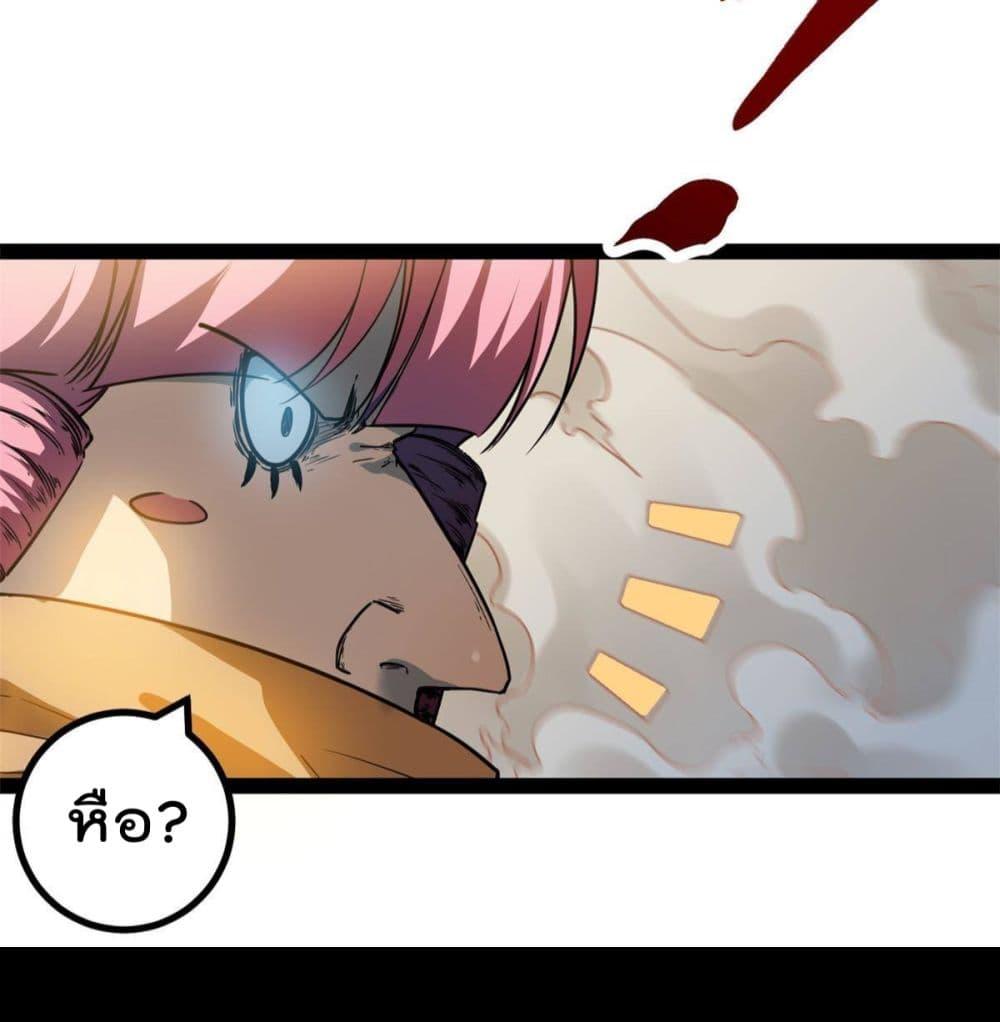 Manga-lc-com อ่านมังงะ อ่านการ์ตูน ออนไลน์ ฟรี ShadowHack–ร ตอนที่ 1 2 3 4 5 6 7 8 9 10 11 12 13 14 ฟรี ไม่มีโฆษณา Manga-lc - อ่าน มังงะ อ่าน การ์ตูน ออนไลน์ อ่านมังงะ ฟรี