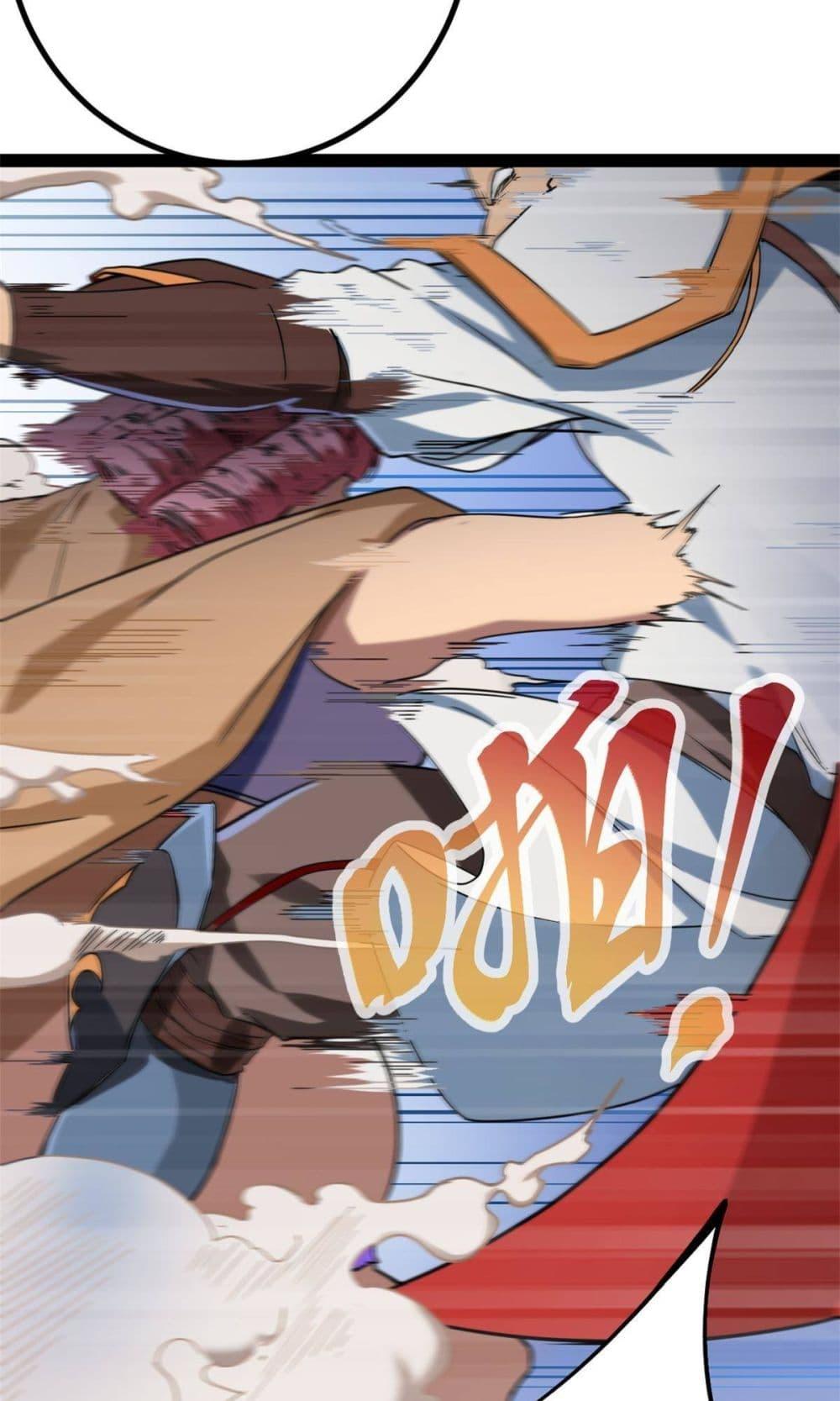 Manga-lc-com อ่านมังงะ อ่านการ์ตูน ออนไลน์ ฟรี ShadowHack–ร ตอนที่ 1 2 3 4 5 6 7 8 9 10 11 12 13 14 ฟรี ไม่มีโฆษณา Manga-lc - อ่าน มังงะ อ่าน การ์ตูน ออนไลน์ อ่านมังงะ ฟรี