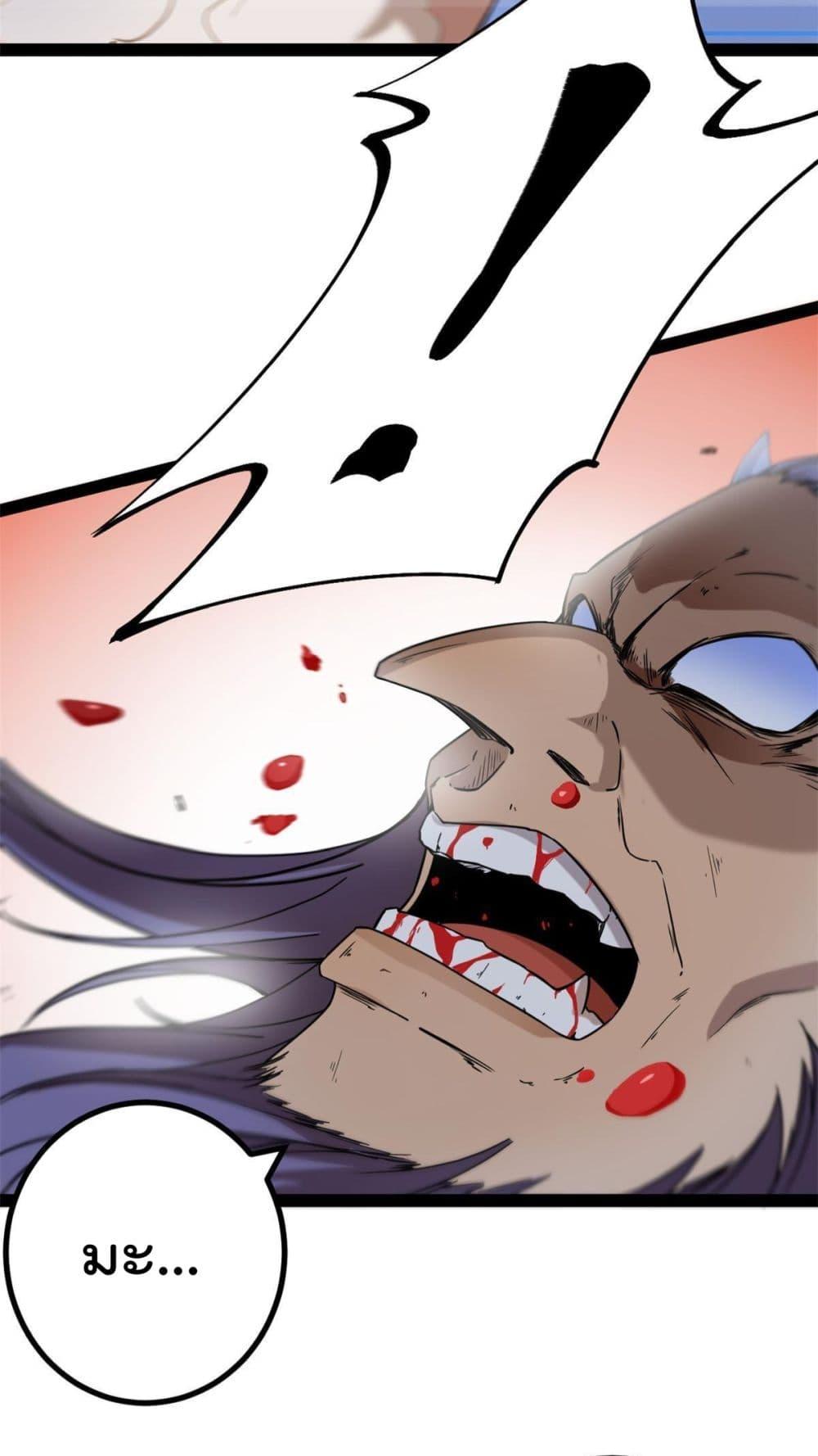 Manga-lc-com อ่านมังงะ อ่านการ์ตูน ออนไลน์ ฟรี ShadowHack–ร ตอนที่ 1 2 3 4 5 6 7 8 9 10 11 12 13 14 ฟรี ไม่มีโฆษณา Manga-lc - อ่าน มังงะ อ่าน การ์ตูน ออนไลน์ อ่านมังงะ ฟรี
