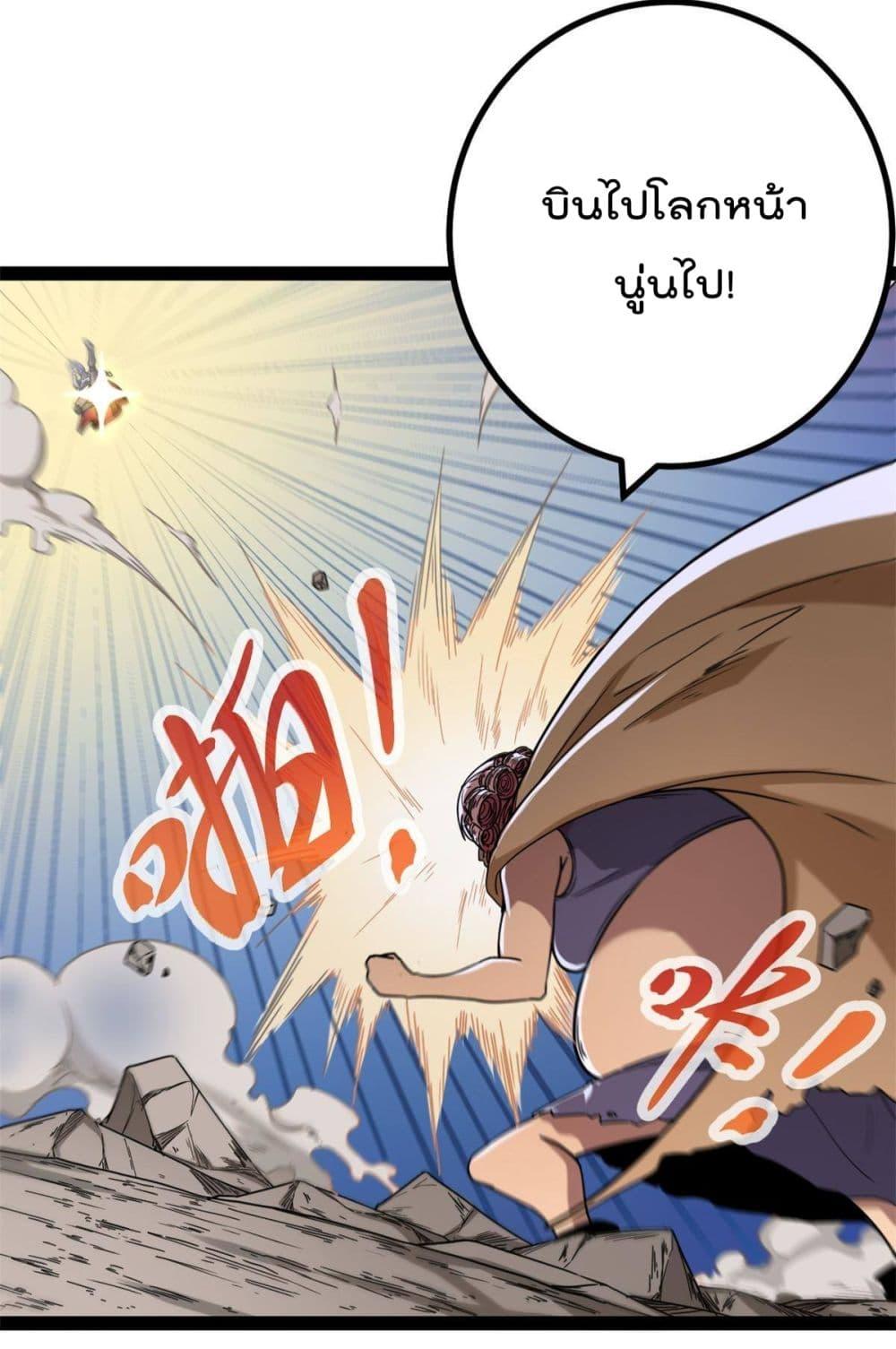 Manga-lc-com อ่านมังงะ อ่านการ์ตูน ออนไลน์ ฟรี ShadowHack–ร ตอนที่ 1 2 3 4 5 6 7 8 9 10 11 12 13 14 ฟรี ไม่มีโฆษณา Manga-lc - อ่าน มังงะ อ่าน การ์ตูน ออนไลน์ อ่านมังงะ ฟรี