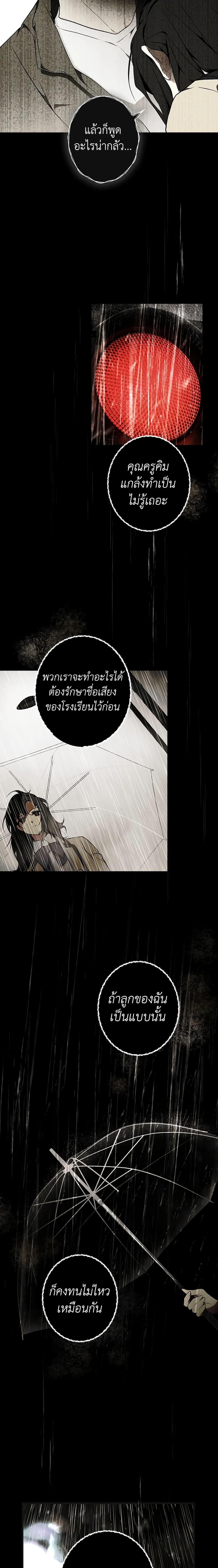 Manga-lc-com อ่านมังงะ อ่านการ์ตูน ออนไลน์ ฟรี Secret Lady ตอนที่ 1 2 3 4 5 6 7 8 9 10 11 12 13 14 ฟรี ไม่มีโฆษณา Manga-lc - อ่าน มังงะ อ่าน การ์ตูน ออนไลน์ อ่านมังงะ ฟรี