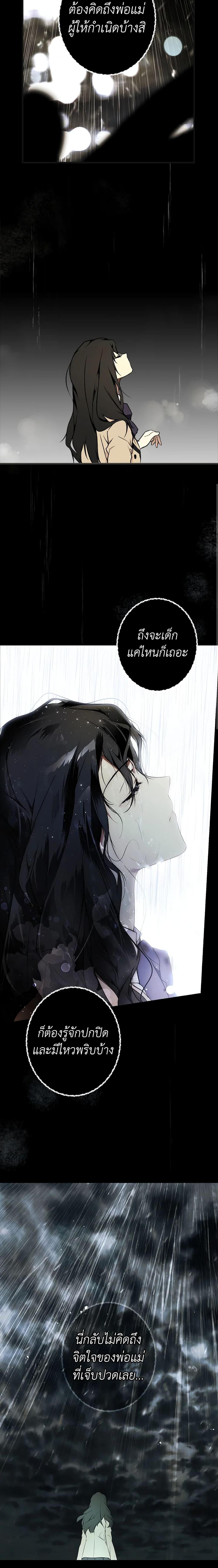 Manga-lc-com อ่านมังงะ อ่านการ์ตูน ออนไลน์ ฟรี Secret Lady ตอนที่ 1 2 3 4 5 6 7 8 9 10 11 12 13 14 ฟรี ไม่มีโฆษณา Manga-lc - อ่าน มังงะ อ่าน การ์ตูน ออนไลน์ อ่านมังงะ ฟรี