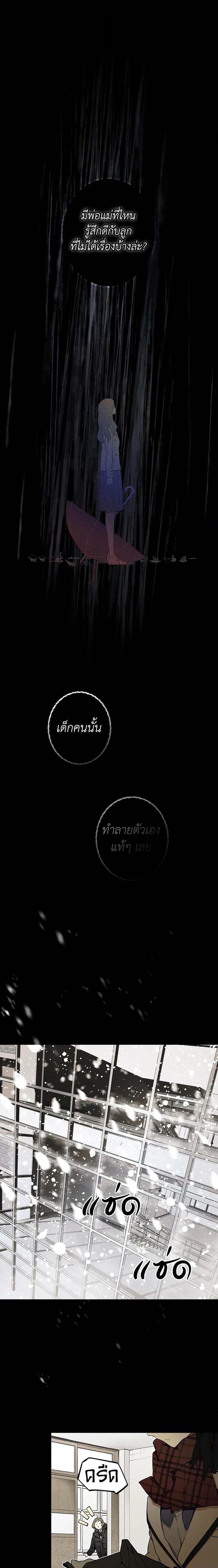 Manga-lc-com อ่านมังงะ อ่านการ์ตูน ออนไลน์ ฟรี Secret Lady ตอนที่ 1 2 3 4 5 6 7 8 9 10 11 12 13 14 ฟรี ไม่มีโฆษณา Manga-lc - อ่าน มังงะ อ่าน การ์ตูน ออนไลน์ อ่านมังงะ ฟรี