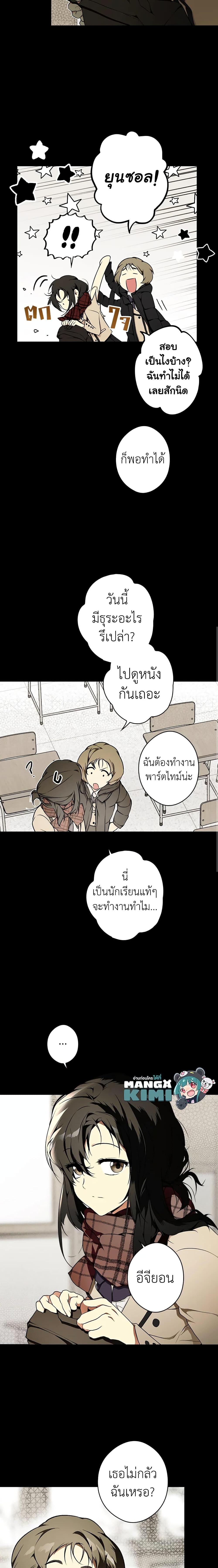 Manga-lc-com อ่านมังงะ อ่านการ์ตูน ออนไลน์ ฟรี Secret Lady ตอนที่ 1 2 3 4 5 6 7 8 9 10 11 12 13 14 ฟรี ไม่มีโฆษณา Manga-lc - อ่าน มังงะ อ่าน การ์ตูน ออนไลน์ อ่านมังงะ ฟรี