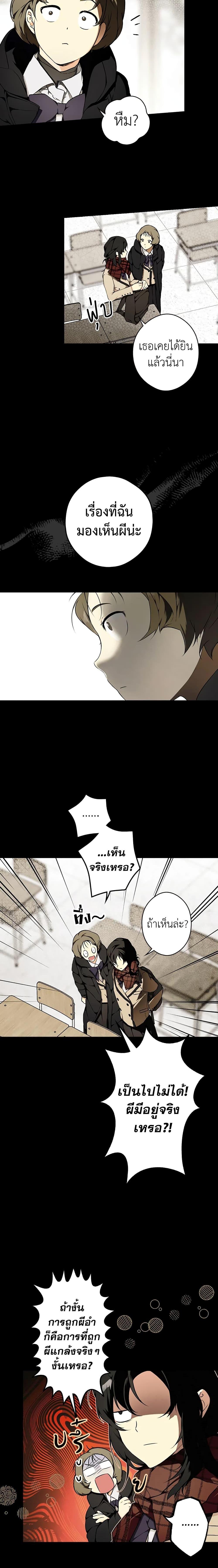 Manga-lc-com อ่านมังงะ อ่านการ์ตูน ออนไลน์ ฟรี Secret Lady ตอนที่ 1 2 3 4 5 6 7 8 9 10 11 12 13 14 ฟรี ไม่มีโฆษณา Manga-lc - อ่าน มังงะ อ่าน การ์ตูน ออนไลน์ อ่านมังงะ ฟรี