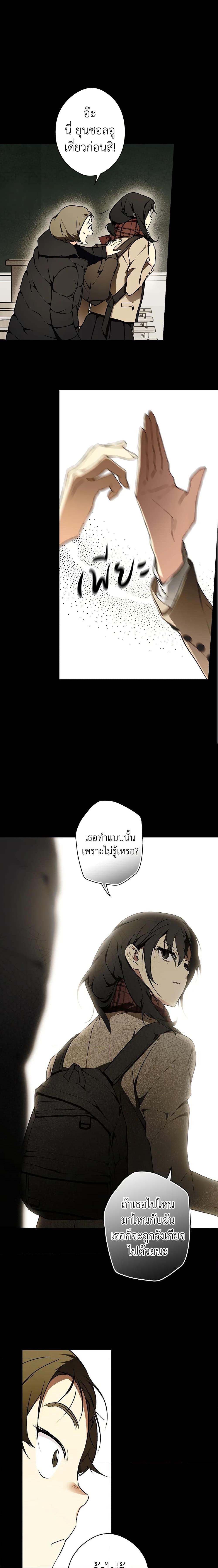 Manga-lc-com อ่านมังงะ อ่านการ์ตูน ออนไลน์ ฟรี Secret Lady ตอนที่ 1 2 3 4 5 6 7 8 9 10 11 12 13 14 ฟรี ไม่มีโฆษณา Manga-lc - อ่าน มังงะ อ่าน การ์ตูน ออนไลน์ อ่านมังงะ ฟรี