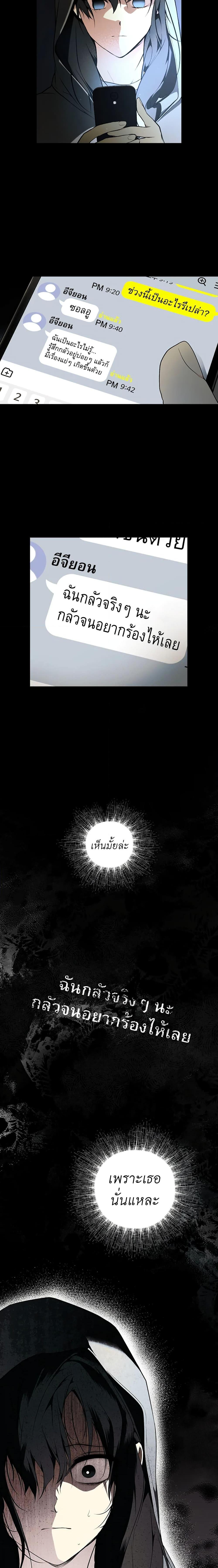 Manga-lc-com อ่านมังงะ อ่านการ์ตูน ออนไลน์ ฟรี Secret Lady ตอนที่ 1 2 3 4 5 6 7 8 9 10 11 12 13 14 ฟรี ไม่มีโฆษณา Manga-lc - อ่าน มังงะ อ่าน การ์ตูน ออนไลน์ อ่านมังงะ ฟรี