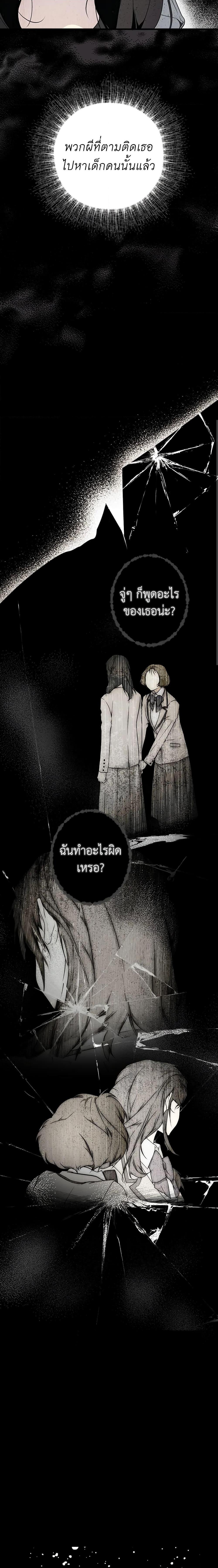 Manga-lc-com อ่านมังงะ อ่านการ์ตูน ออนไลน์ ฟรี Secret Lady ตอนที่ 1 2 3 4 5 6 7 8 9 10 11 12 13 14 ฟรี ไม่มีโฆษณา Manga-lc - อ่าน มังงะ อ่าน การ์ตูน ออนไลน์ อ่านมังงะ ฟรี