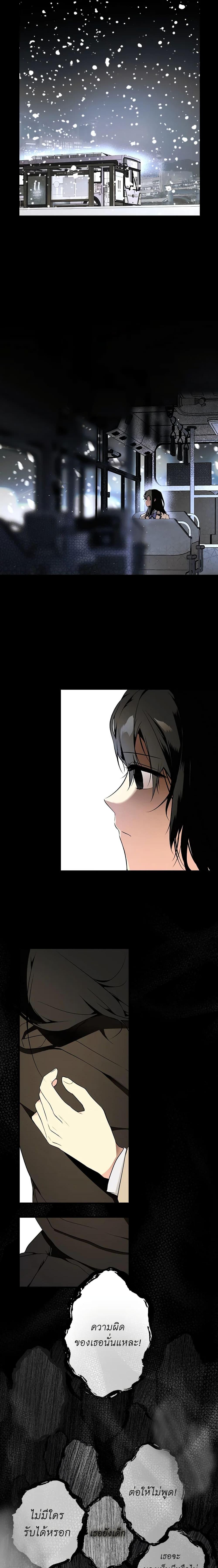 Manga-lc-com อ่านมังงะ อ่านการ์ตูน ออนไลน์ ฟรี Secret Lady ตอนที่ 1 2 3 4 5 6 7 8 9 10 11 12 13 14 ฟรี ไม่มีโฆษณา Manga-lc - อ่าน มังงะ อ่าน การ์ตูน ออนไลน์ อ่านมังงะ ฟรี