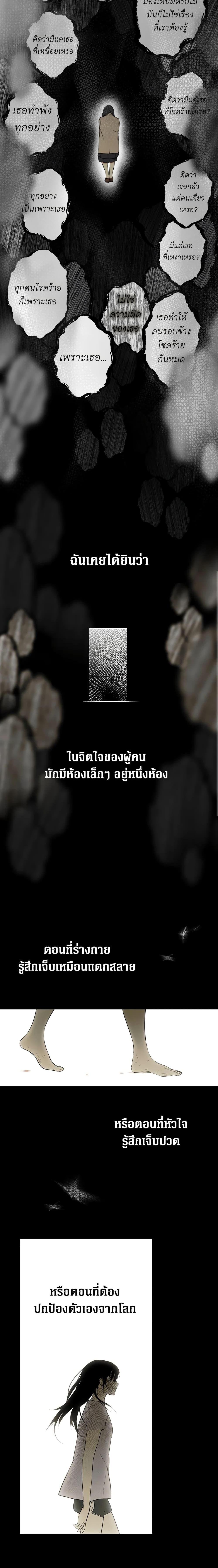 Manga-lc-com อ่านมังงะ อ่านการ์ตูน ออนไลน์ ฟรี Secret Lady ตอนที่ 1 2 3 4 5 6 7 8 9 10 11 12 13 14 ฟรี ไม่มีโฆษณา Manga-lc - อ่าน มังงะ อ่าน การ์ตูน ออนไลน์ อ่านมังงะ ฟรี