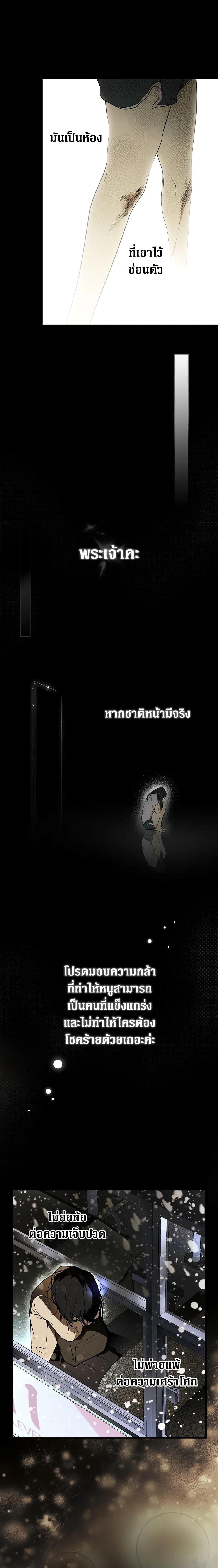 Manga-lc-com อ่านมังงะ อ่านการ์ตูน ออนไลน์ ฟรี Secret Lady ตอนที่ 1 2 3 4 5 6 7 8 9 10 11 12 13 14 ฟรี ไม่มีโฆษณา Manga-lc - อ่าน มังงะ อ่าน การ์ตูน ออนไลน์ อ่านมังงะ ฟรี