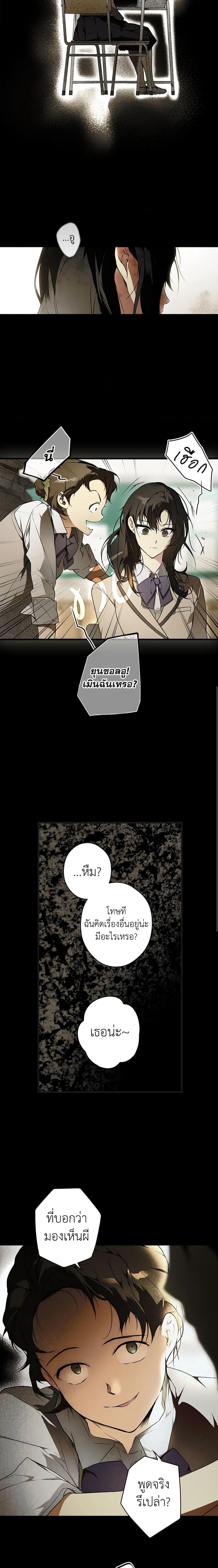 Manga-lc-com อ่านมังงะ อ่านการ์ตูน ออนไลน์ ฟรี Secret Lady ตอนที่ 1 2 3 4 5 6 7 8 9 10 11 12 13 14 ฟรี ไม่มีโฆษณา Manga-lc - อ่าน มังงะ อ่าน การ์ตูน ออนไลน์ อ่านมังงะ ฟรี