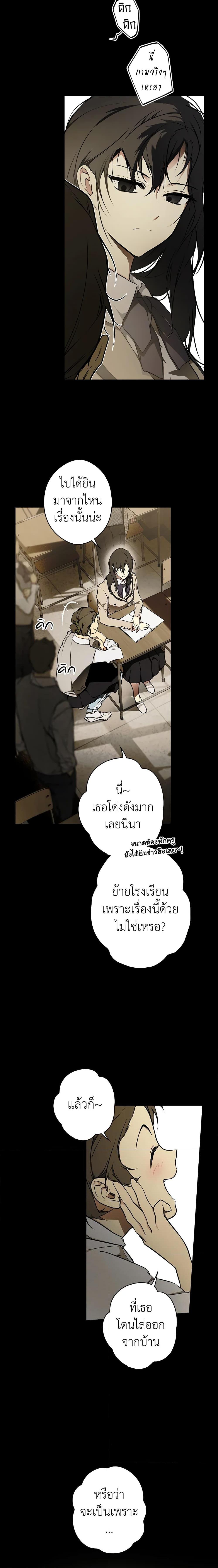 Manga-lc-com อ่านมังงะ อ่านการ์ตูน ออนไลน์ ฟรี Secret Lady ตอนที่ 1 2 3 4 5 6 7 8 9 10 11 12 13 14 ฟรี ไม่มีโฆษณา Manga-lc - อ่าน มังงะ อ่าน การ์ตูน ออนไลน์ อ่านมังงะ ฟรี