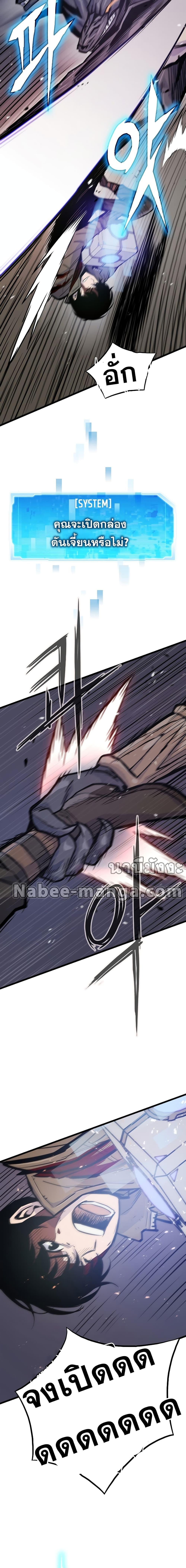 Manga-lc-com อ่านมังงะ อ่านการ์ตูน ออนไลน์ ฟรี Past Life Returner ตอนที่ 1 2 3 4 5 6 7 8 9 10 11 12 13 14 ฟรี ไม่มีโฆษณา Manga-lc - อ่าน มังงะ อ่าน การ์ตูน ออนไลน์ อ่านมังงะ ฟรี