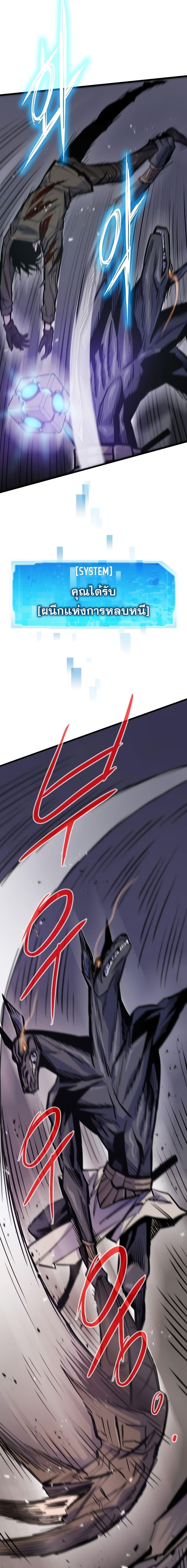 Manga-lc-com อ่านมังงะ อ่านการ์ตูน ออนไลน์ ฟรี Past Life Returner ตอนที่ 1 2 3 4 5 6 7 8 9 10 11 12 13 14 ฟรี ไม่มีโฆษณา Manga-lc - อ่าน มังงะ อ่าน การ์ตูน ออนไลน์ อ่านมังงะ ฟรี