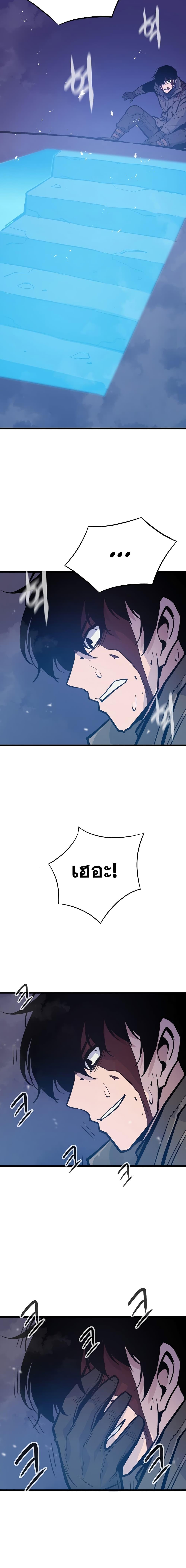 Manga-lc-com อ่านมังงะ อ่านการ์ตูน ออนไลน์ ฟรี Past Life Returner ตอนที่ 1 2 3 4 5 6 7 8 9 10 11 12 13 14 ฟรี ไม่มีโฆษณา Manga-lc - อ่าน มังงะ อ่าน การ์ตูน ออนไลน์ อ่านมังงะ ฟรี