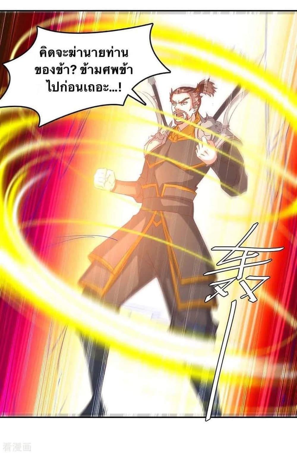 Manga-lc-com อ่านมังงะ อ่านการ์ตูน ออนไลน์ ฟรี Strongest Leveling ตอนที่ 1 2 3 4 5 6 7 8 9 10 11 12 13 14 ฟรี ไม่มีโฆษณา Manga-lc - อ่าน มังงะ อ่าน การ์ตูน ออนไลน์ อ่านมังงะ ฟรี
