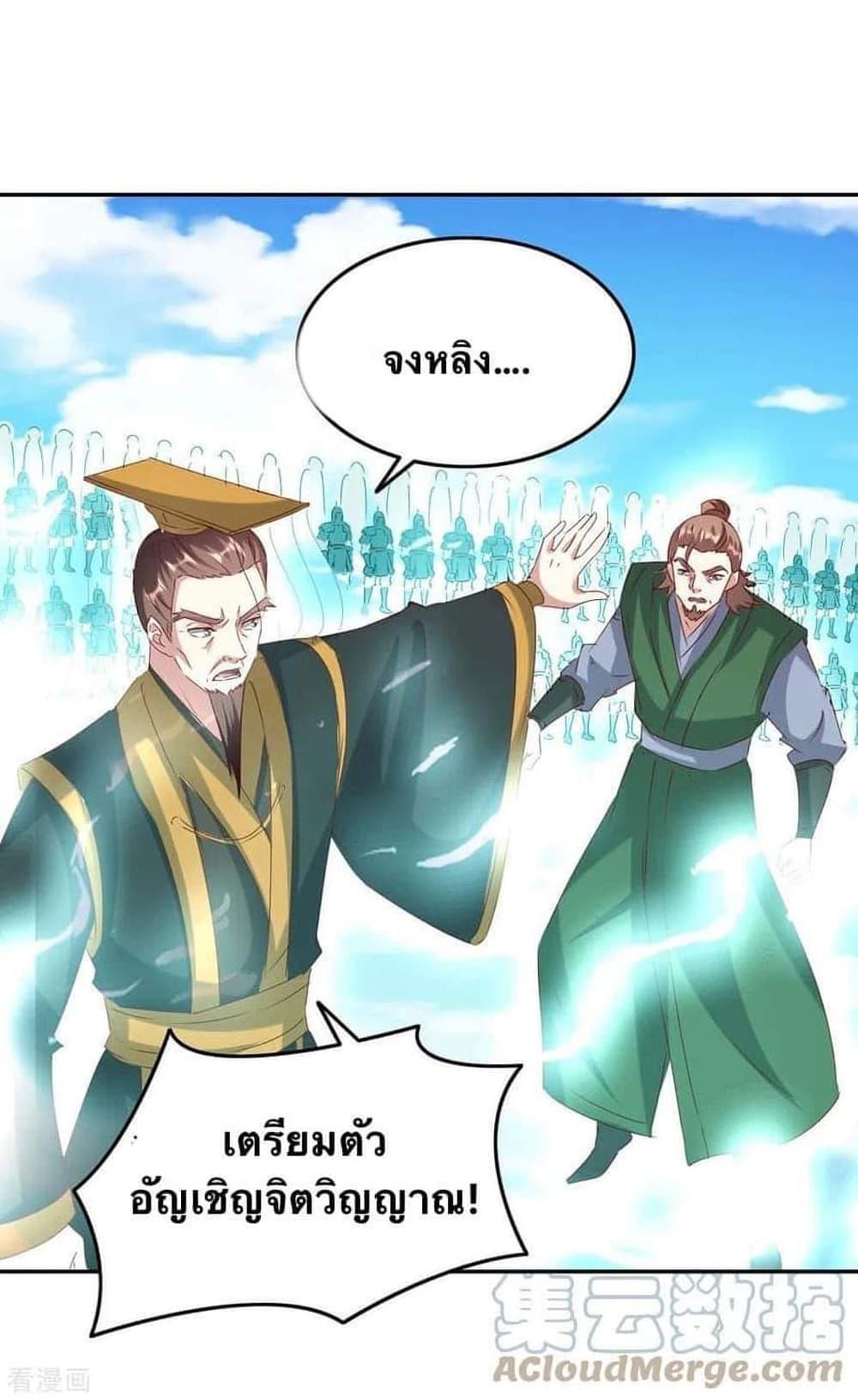 Manga-lc-com อ่านมังงะ อ่านการ์ตูน ออนไลน์ ฟรี Strongest Leveling ตอนที่ 1 2 3 4 5 6 7 8 9 10 11 12 13 14 ฟรี ไม่มีโฆษณา Manga-lc - อ่าน มังงะ อ่าน การ์ตูน ออนไลน์ อ่านมังงะ ฟรี