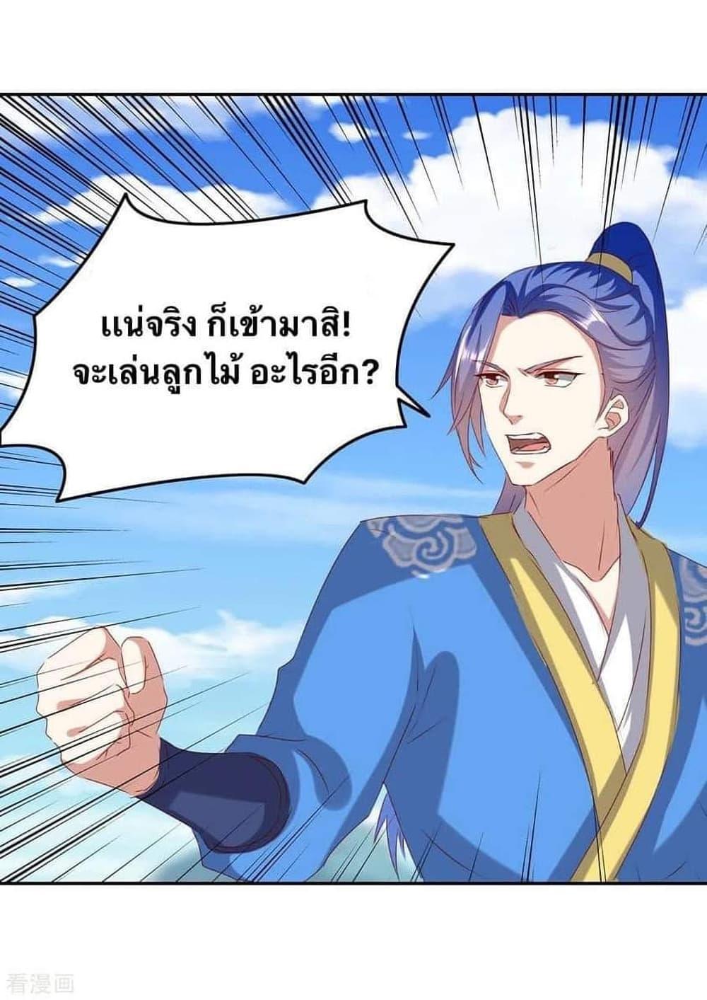 Manga-lc-com อ่านมังงะ อ่านการ์ตูน ออนไลน์ ฟรี Strongest Leveling ตอนที่ 1 2 3 4 5 6 7 8 9 10 11 12 13 14 ฟรี ไม่มีโฆษณา Manga-lc - อ่าน มังงะ อ่าน การ์ตูน ออนไลน์ อ่านมังงะ ฟรี