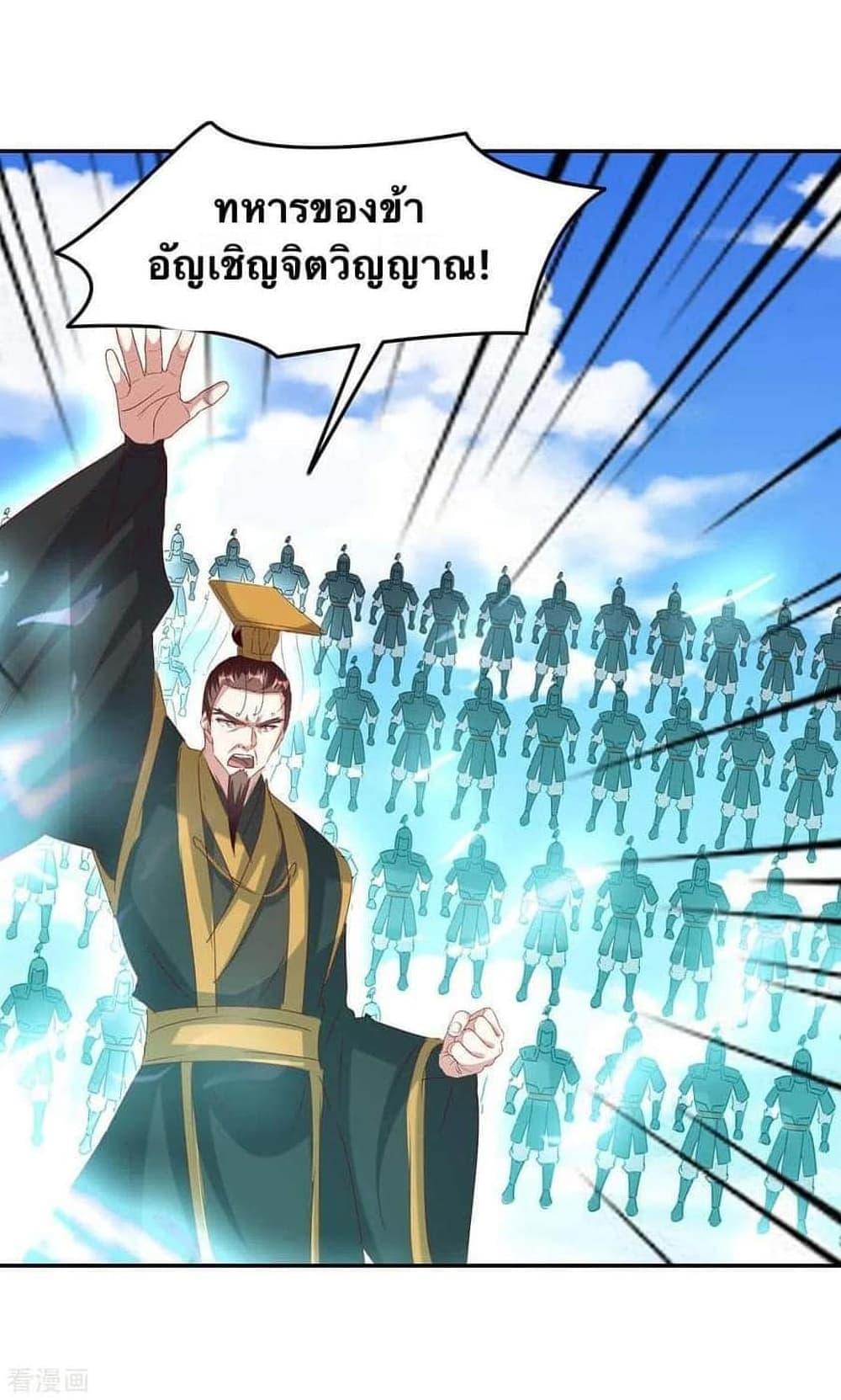 Manga-lc-com อ่านมังงะ อ่านการ์ตูน ออนไลน์ ฟรี Strongest Leveling ตอนที่ 1 2 3 4 5 6 7 8 9 10 11 12 13 14 ฟรี ไม่มีโฆษณา Manga-lc - อ่าน มังงะ อ่าน การ์ตูน ออนไลน์ อ่านมังงะ ฟรี