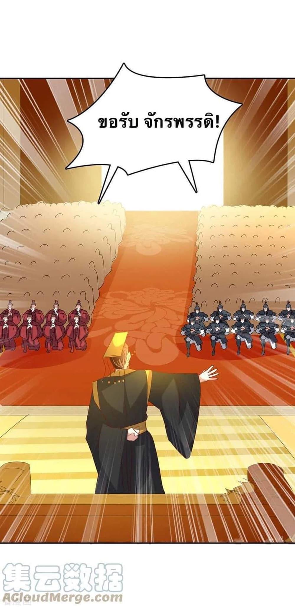 Manga-lc-com อ่านมังงะ อ่านการ์ตูน ออนไลน์ ฟรี Strongest Leveling ตอนที่ 1 2 3 4 5 6 7 8 9 10 11 12 13 14 ฟรี ไม่มีโฆษณา Manga-lc - อ่าน มังงะ อ่าน การ์ตูน ออนไลน์ อ่านมังงะ ฟรี