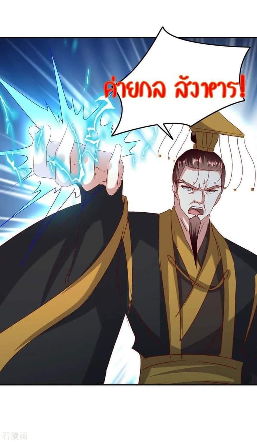 Manga-lc-com อ่านมังงะ อ่านการ์ตูน ออนไลน์ ฟรี Strongest Leveling ตอนที่ 1 2 3 4 5 6 7 8 9 10 11 12 13 14 ฟรี ไม่มีโฆษณา Manga-lc - อ่าน มังงะ อ่าน การ์ตูน ออนไลน์ อ่านมังงะ ฟรี