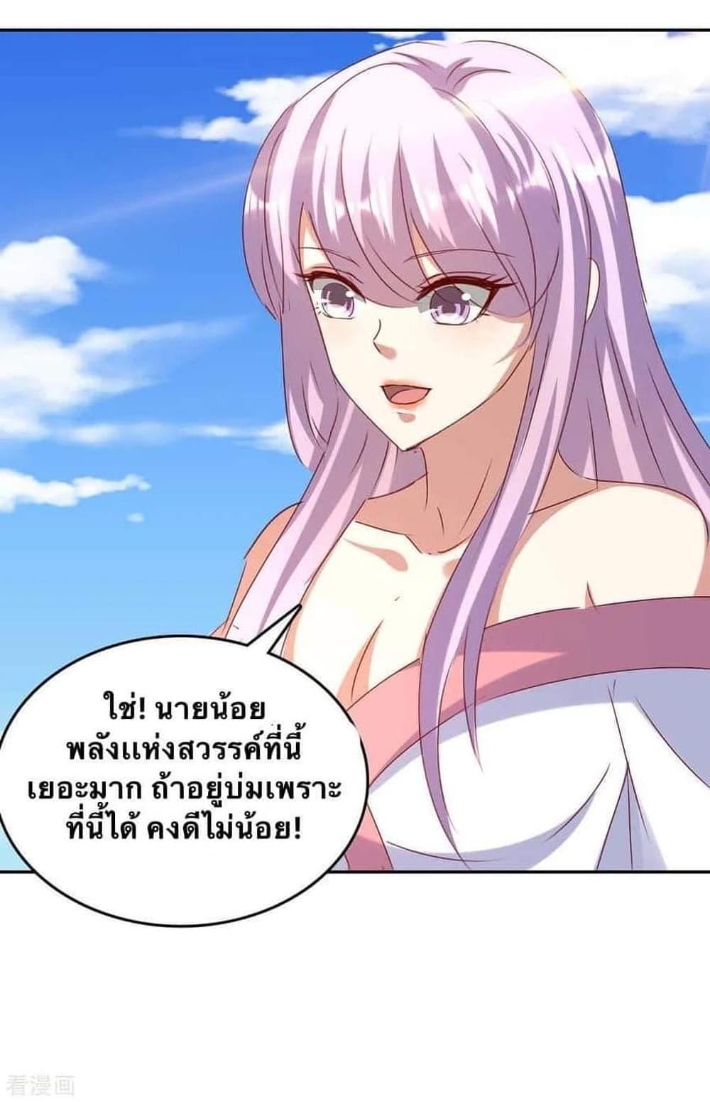 Manga-lc-com อ่านมังงะ อ่านการ์ตูน ออนไลน์ ฟรี Strongest Leveling ตอนที่ 1 2 3 4 5 6 7 8 9 10 11 12 13 14 ฟรี ไม่มีโฆษณา Manga-lc - อ่าน มังงะ อ่าน การ์ตูน ออนไลน์ อ่านมังงะ ฟรี