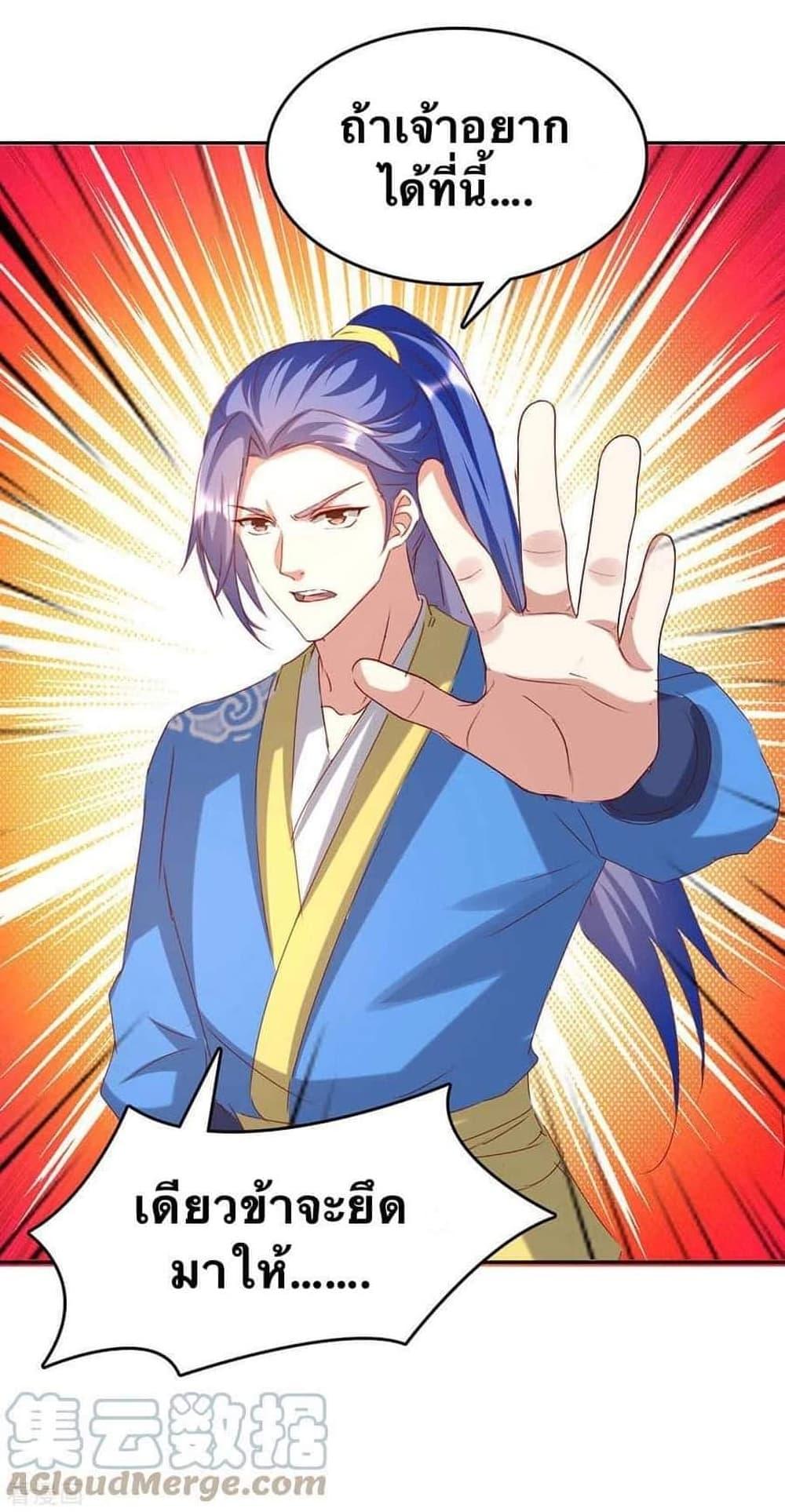 Manga-lc-com อ่านมังงะ อ่านการ์ตูน ออนไลน์ ฟรี Strongest Leveling ตอนที่ 1 2 3 4 5 6 7 8 9 10 11 12 13 14 ฟรี ไม่มีโฆษณา Manga-lc - อ่าน มังงะ อ่าน การ์ตูน ออนไลน์ อ่านมังงะ ฟรี