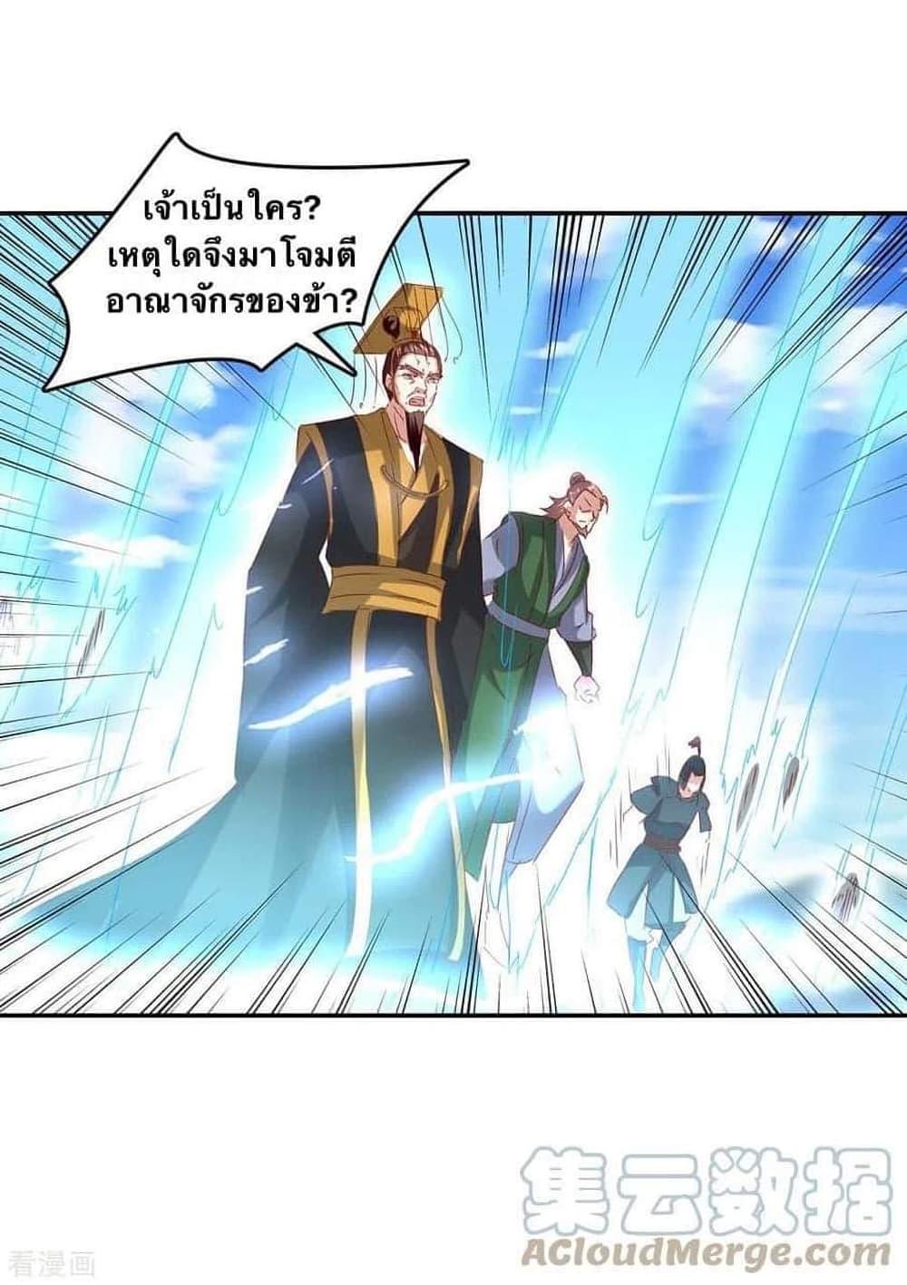 Manga-lc-com อ่านมังงะ อ่านการ์ตูน ออนไลน์ ฟรี Strongest Leveling ตอนที่ 1 2 3 4 5 6 7 8 9 10 11 12 13 14 ฟรี ไม่มีโฆษณา Manga-lc - อ่าน มังงะ อ่าน การ์ตูน ออนไลน์ อ่านมังงะ ฟรี