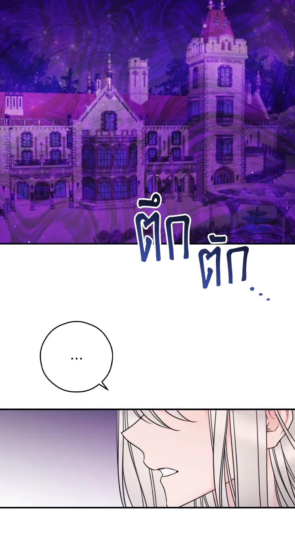 Manga-lc-com อ่านมังงะ อ่านการ์ตูน ออนไลน์ ฟรี I Will Live This Life as a Supporting Character ตอนที่ 1 2 3 4 5 6 7 8 9 10 11 12 13 14 ฟรี ไม่มีโฆษณา Manga-lc - อ่าน มังงะ อ่าน การ์ตูน ออนไลน์ อ่านมังงะ ฟรี