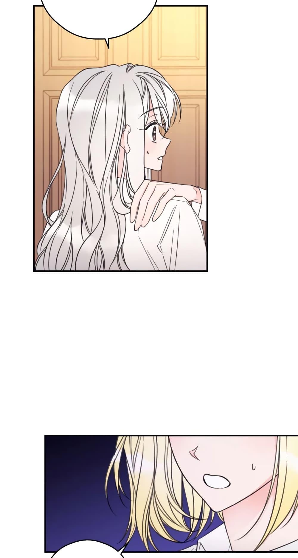 Manga-lc-com อ่านมังงะ อ่านการ์ตูน ออนไลน์ ฟรี I Will Live This Life as a Supporting Character ตอนที่ 1 2 3 4 5 6 7 8 9 10 11 12 13 14 ฟรี ไม่มีโฆษณา Manga-lc - อ่าน มังงะ อ่าน การ์ตูน ออนไลน์ อ่านมังงะ ฟรี