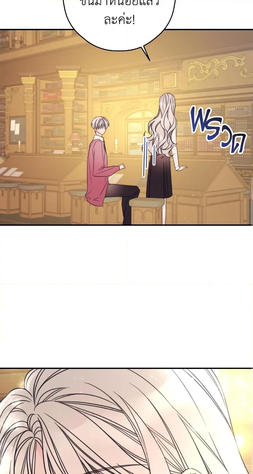 Manga-lc-com อ่านมังงะ อ่านการ์ตูน ออนไลน์ ฟรี I Will Live This Life as a Supporting Character ตอนที่ 1 2 3 4 5 6 7 8 9 10 11 12 13 14 ฟรี ไม่มีโฆษณา Manga-lc - อ่าน มังงะ อ่าน การ์ตูน ออนไลน์ อ่านมังงะ ฟรี