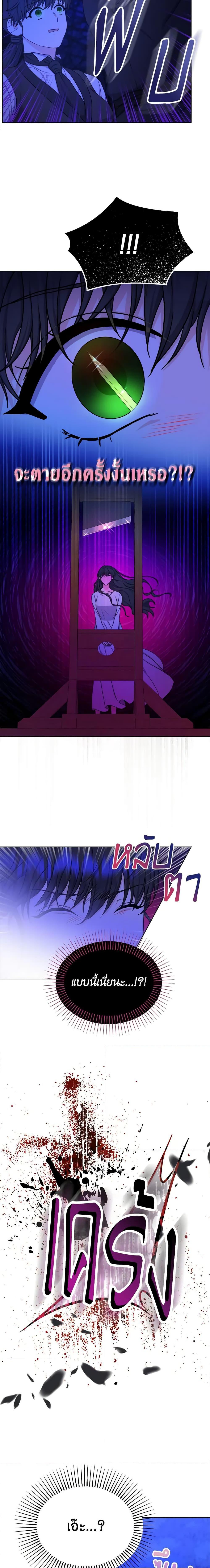 Manga-lc-com อ่านมังงะ อ่านการ์ตูน ออนไลน์ ฟรี From Maid to Queen ตอนที่ 1 2 3 4 5 6 7 8 9 10 11 12 13 14 ฟรี ไม่มีโฆษณา Manga-lc - อ่าน มังงะ อ่าน การ์ตูน ออนไลน์ อ่านมังงะ ฟรี