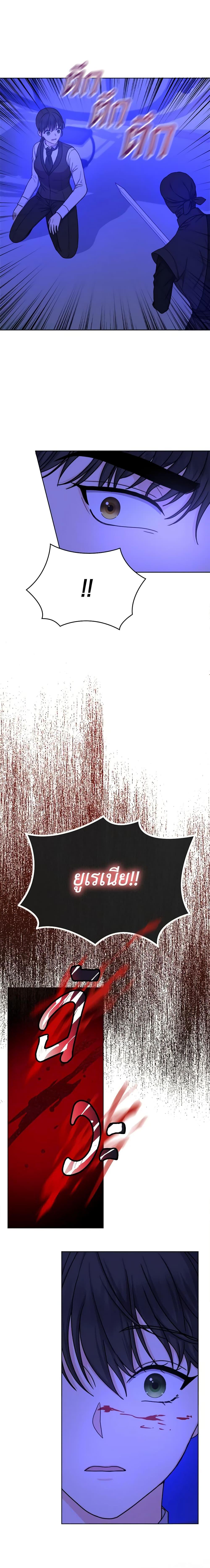 Manga-lc-com อ่านมังงะ อ่านการ์ตูน ออนไลน์ ฟรี From Maid to Queen ตอนที่ 1 2 3 4 5 6 7 8 9 10 11 12 13 14 ฟรี ไม่มีโฆษณา Manga-lc - อ่าน มังงะ อ่าน การ์ตูน ออนไลน์ อ่านมังงะ ฟรี