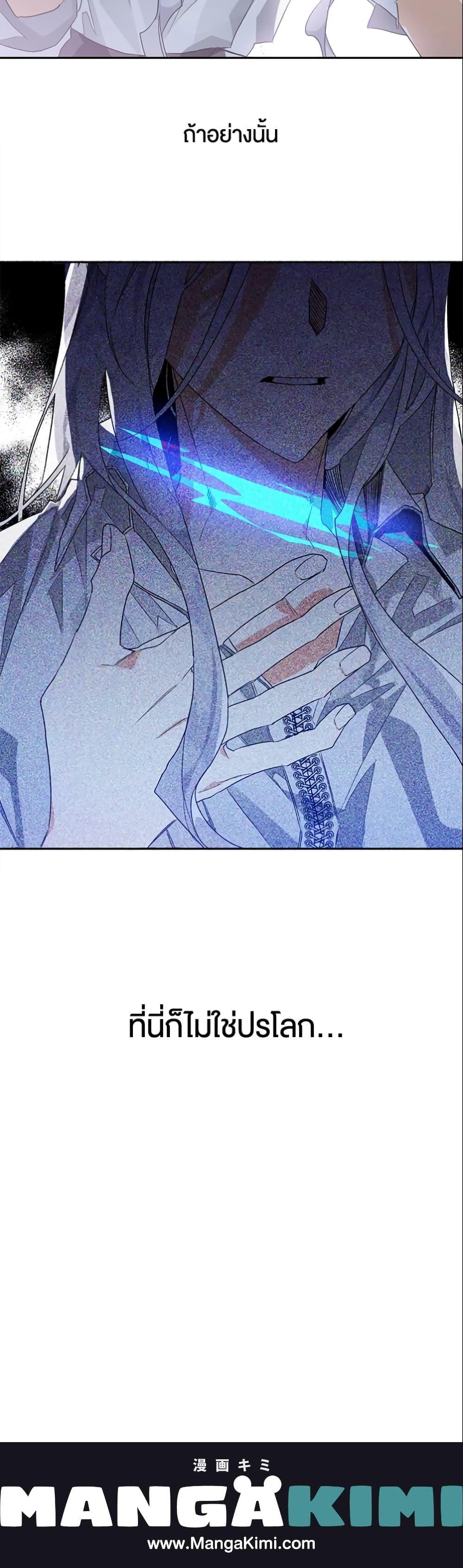 Manga-lc-com อ่านมังงะ อ่านการ์ตูน ออนไลน์ ฟรี Sigrid ตอนที่ 1 2 3 4 5 6 7 8 9 10 11 12 13 14 ฟรี ไม่มีโฆษณา Manga-lc - อ่าน มังงะ อ่าน การ์ตูน ออนไลน์ อ่านมังงะ ฟรี