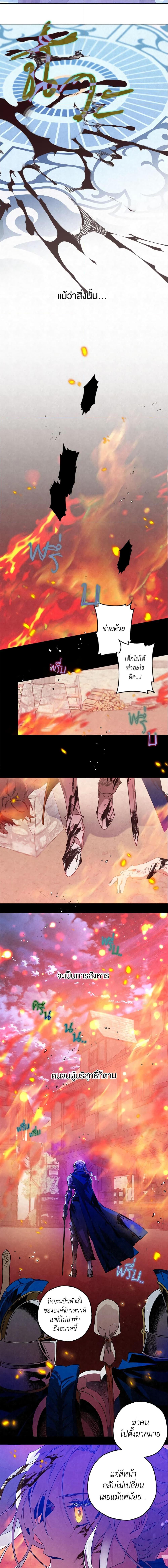 Manga-lc-com อ่านมังงะ อ่านการ์ตูน ออนไลน์ ฟรี Sigrid ตอนที่ 1 2 3 4 5 6 7 8 9 10 11 12 13 14 ฟรี ไม่มีโฆษณา Manga-lc - อ่าน มังงะ อ่าน การ์ตูน ออนไลน์ อ่านมังงะ ฟรี