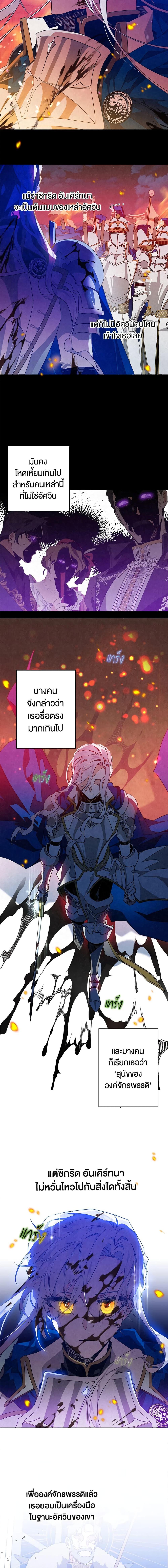Manga-lc-com อ่านมังงะ อ่านการ์ตูน ออนไลน์ ฟรี Sigrid ตอนที่ 1 2 3 4 5 6 7 8 9 10 11 12 13 14 ฟรี ไม่มีโฆษณา Manga-lc - อ่าน มังงะ อ่าน การ์ตูน ออนไลน์ อ่านมังงะ ฟรี