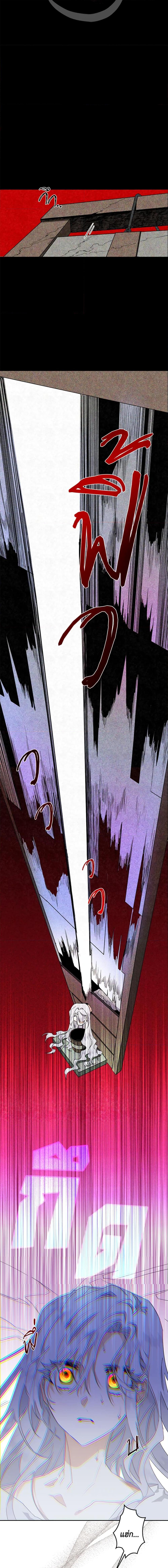 Manga-lc-com อ่านมังงะ อ่านการ์ตูน ออนไลน์ ฟรี Sigrid ตอนที่ 1 2 3 4 5 6 7 8 9 10 11 12 13 14 ฟรี ไม่มีโฆษณา Manga-lc - อ่าน มังงะ อ่าน การ์ตูน ออนไลน์ อ่านมังงะ ฟรี