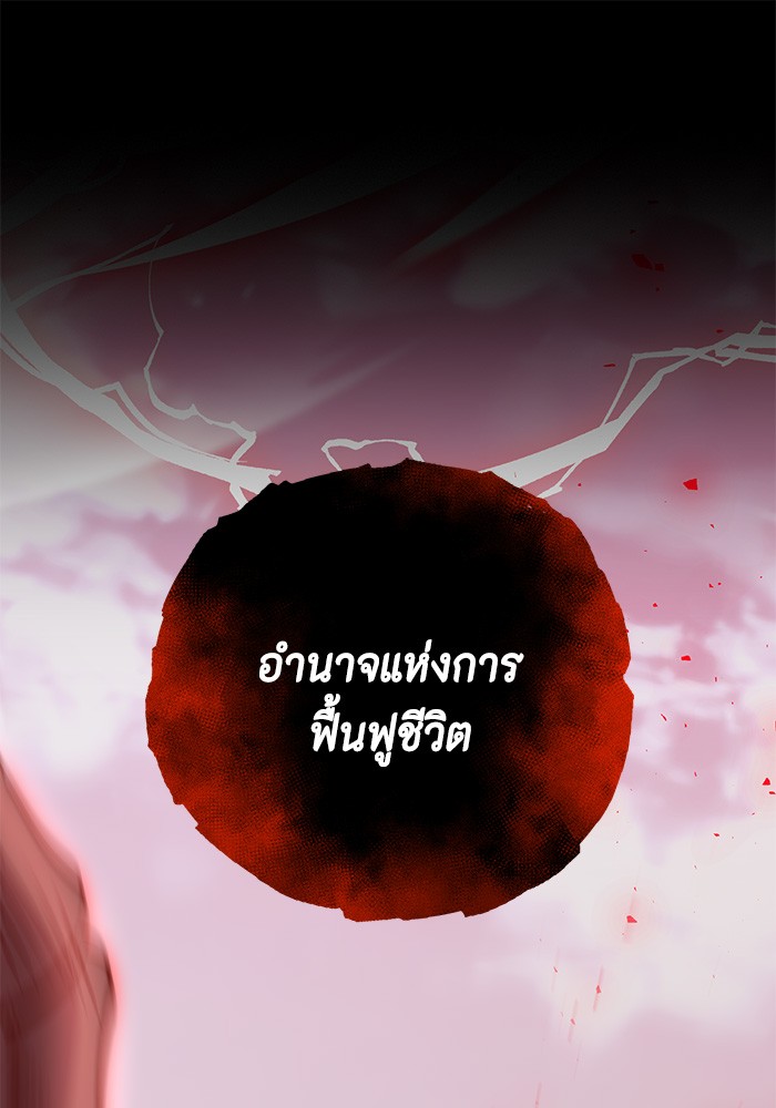 Doujin-Lc- อ่าน โดจิน มังฮวา เกาหลี ญี่ปุ่น จีน แปลไทย 1234 ตอนที่ 1 2 3 4 5 6 7 8 9 10 11 12 13 14 ฟรี ไม่มีโฆษณา อ่าน โดจิน Manhwa เกาหลี ญี่ปุ่น จีน เรามีครบ คัดมาให้เน้นๆ โดจิน 18+ รับประกันความฟินโดย  Doujin Lc